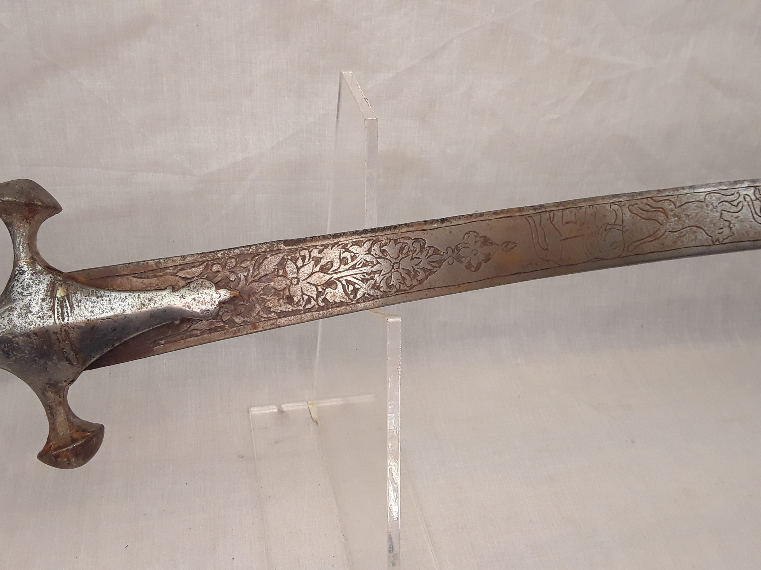 19th Century Indian Hunting Tulwar - Image 5