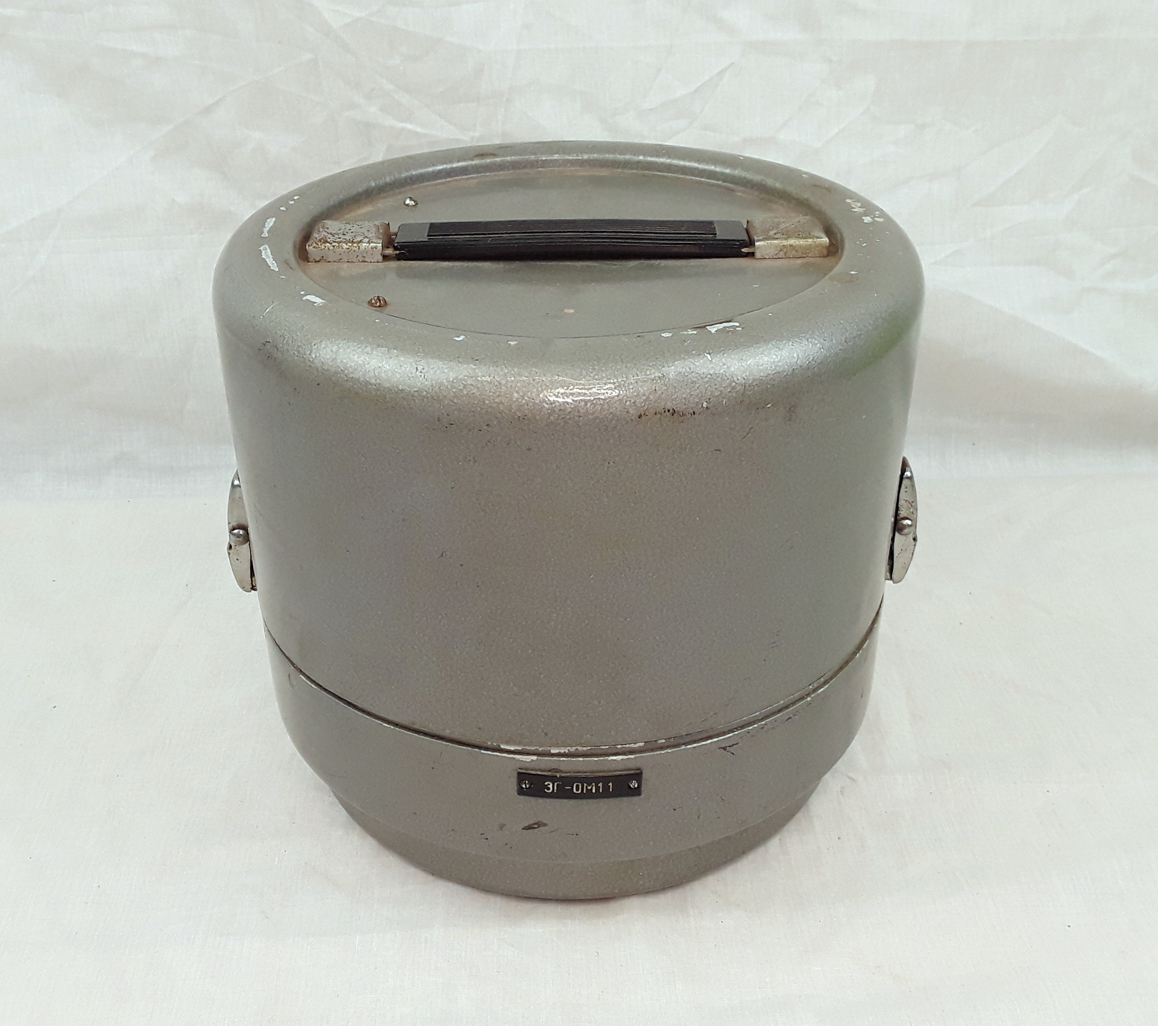 1970's Russian Cased Celestial Star Globe - Image 6