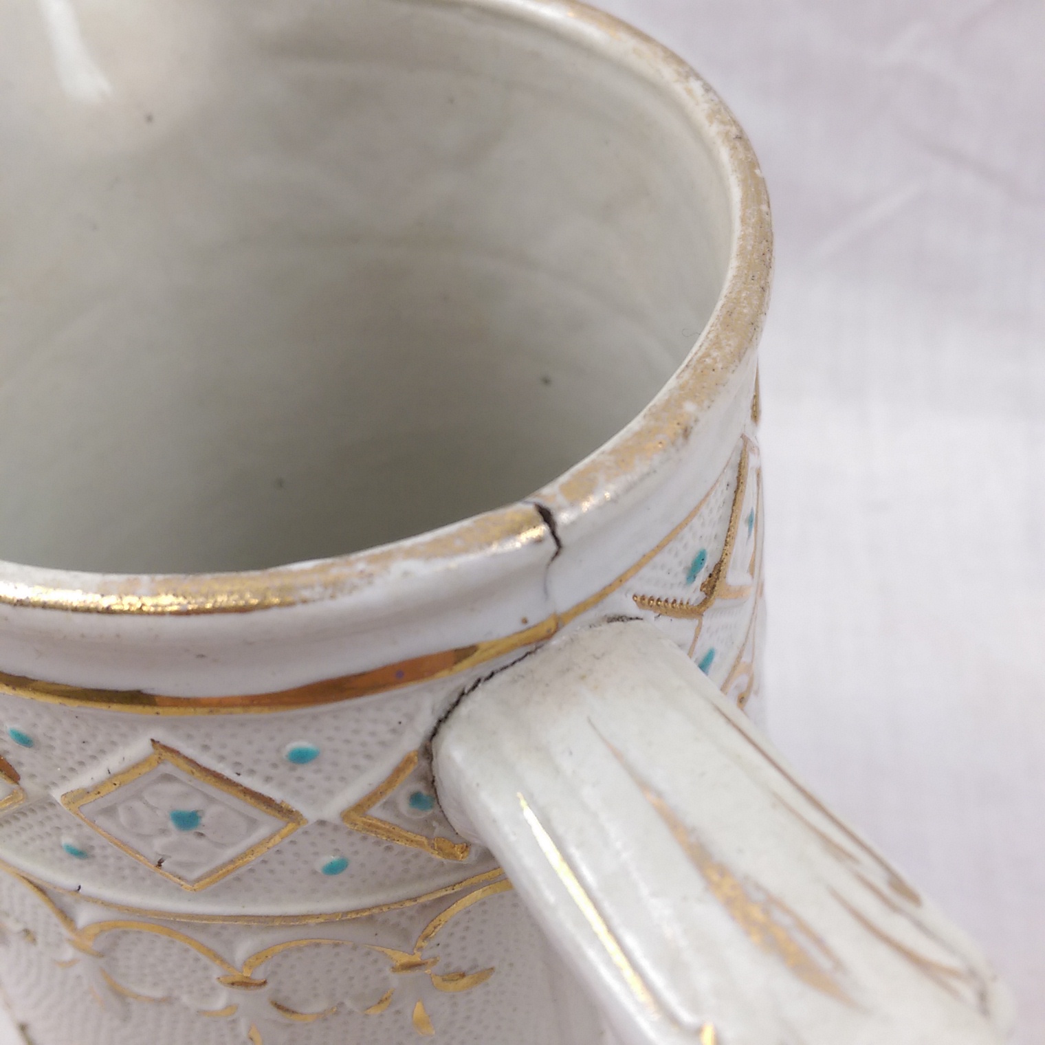 c1840 Staffordshire Jug - Image 10