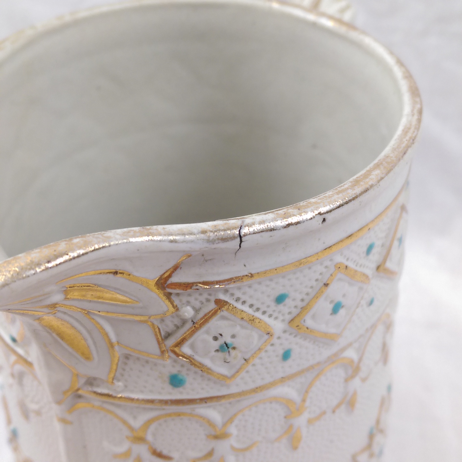c1840 Staffordshire Jug - Image 9