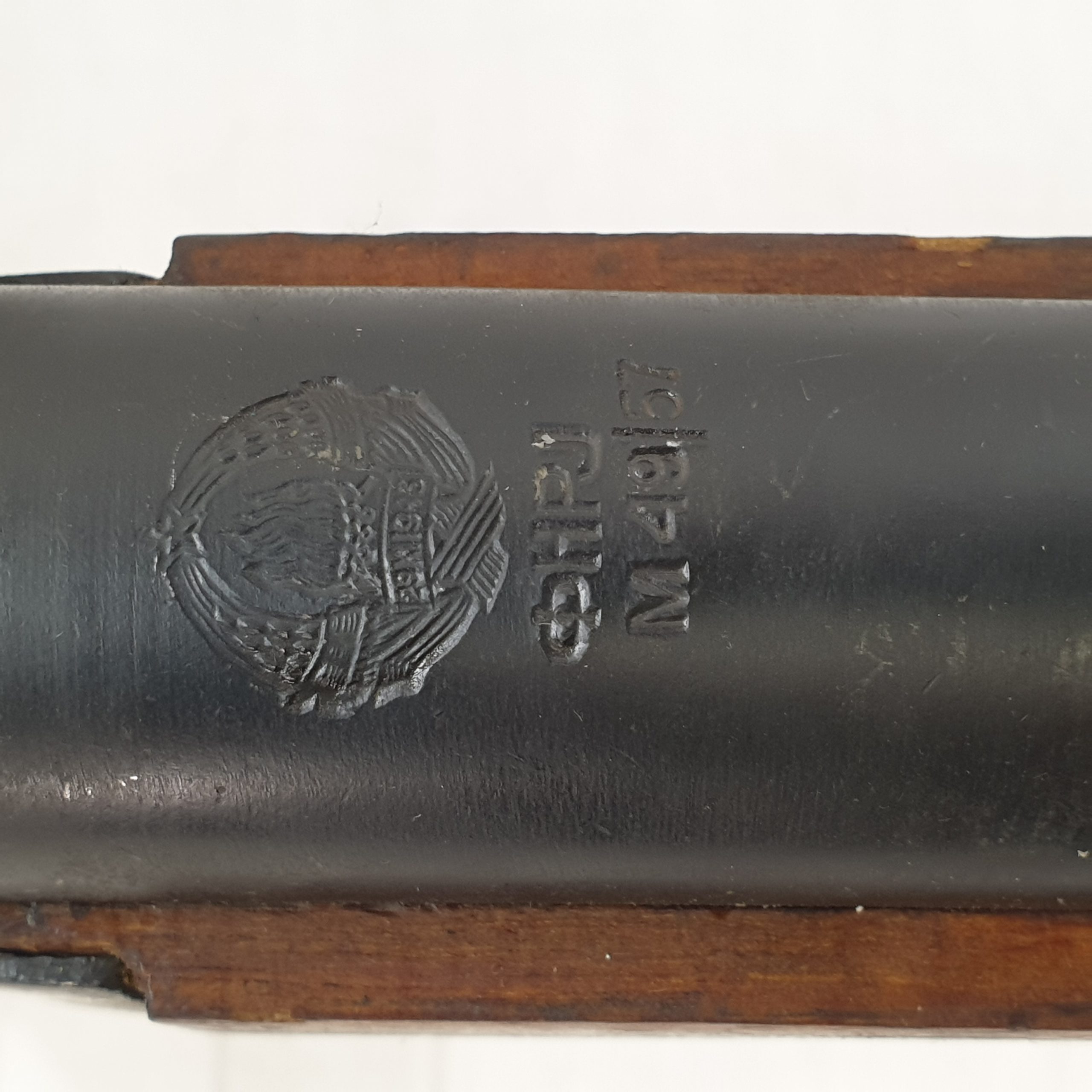 Post WW2 Yugoslavian MP 49/57 Sub-Machine Gun - Image 12
