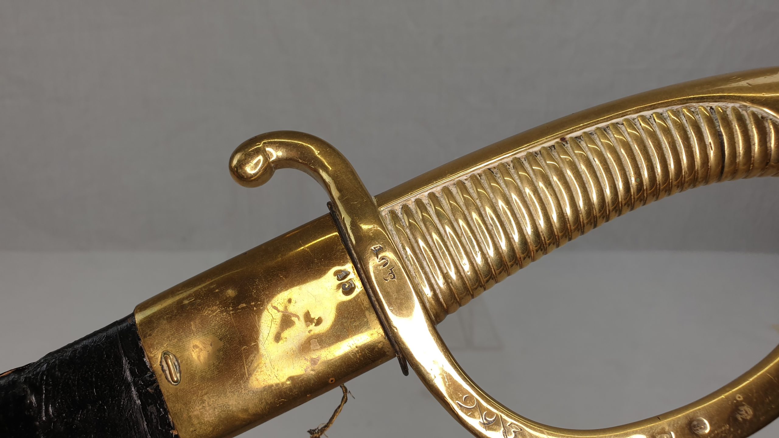 Circa 1830 French Briquet Sword and Scabbard - Image 7