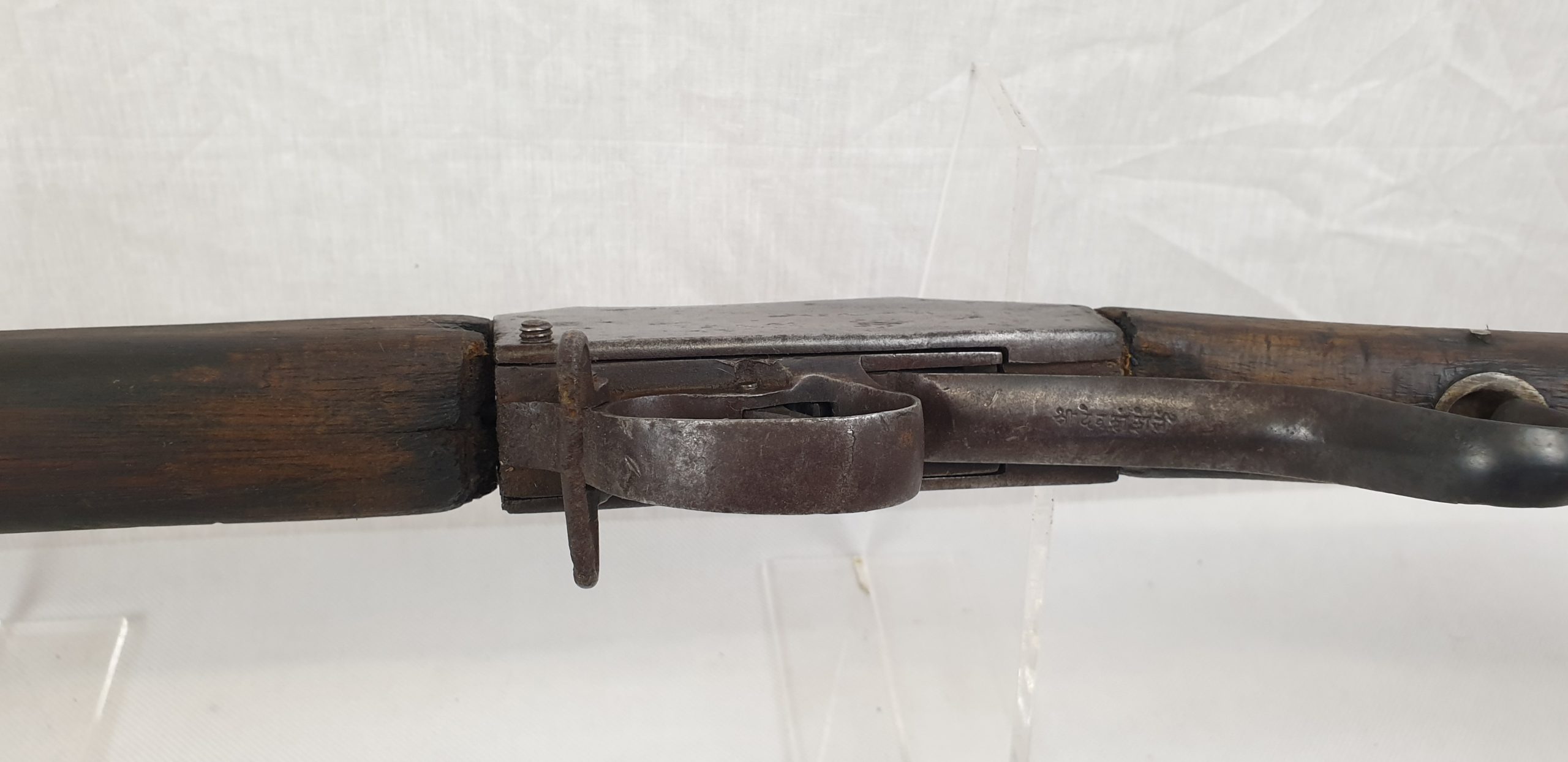 Colonial Service Martini-Henry Mk I Lever Action Rifle - Image 19