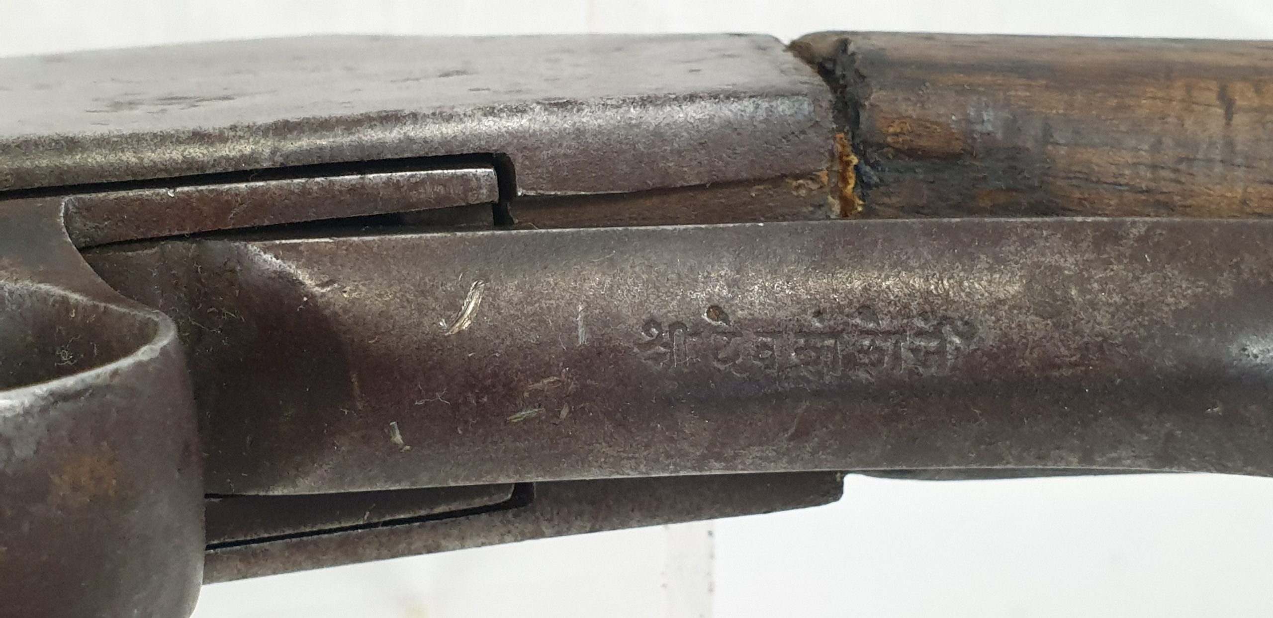 Colonial Service Martini-Henry Mk I Lever Action Rifle - Image 20