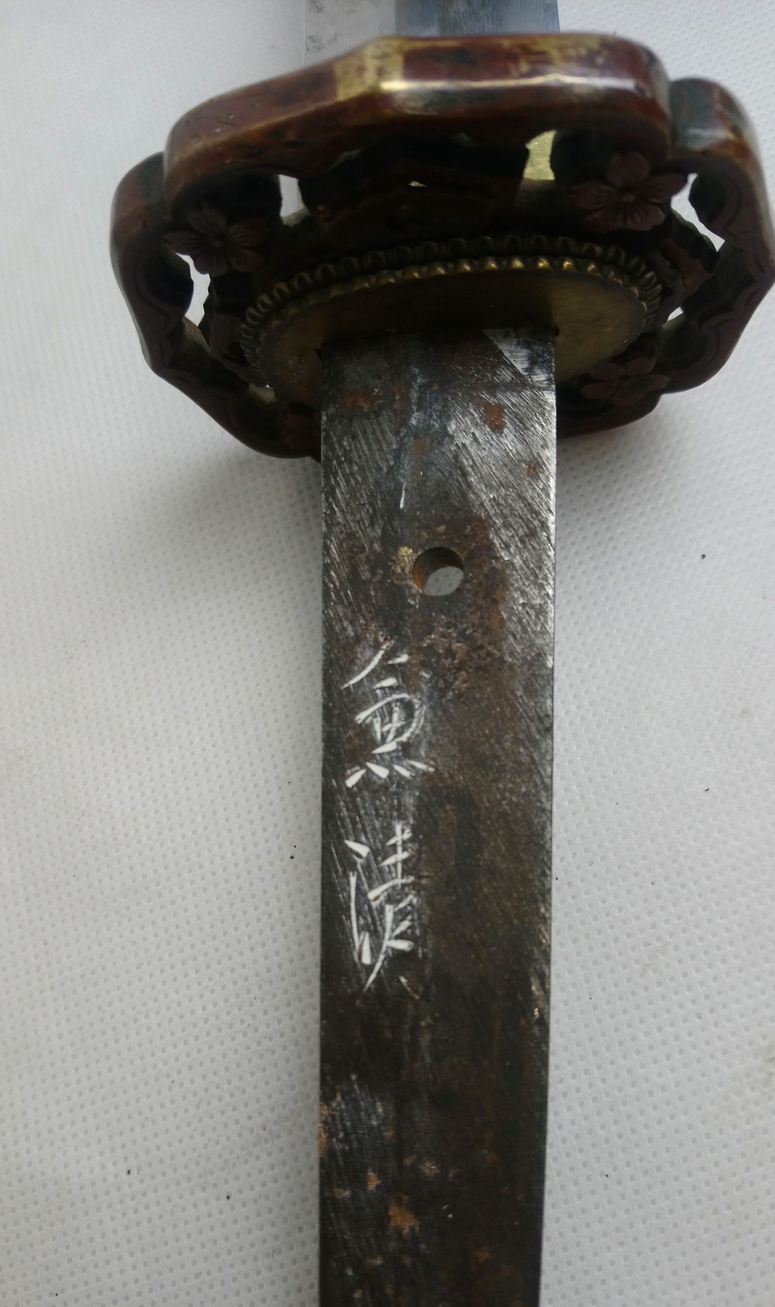 1943 Japanese Factory Made Shin Gunto Katana - Image 4