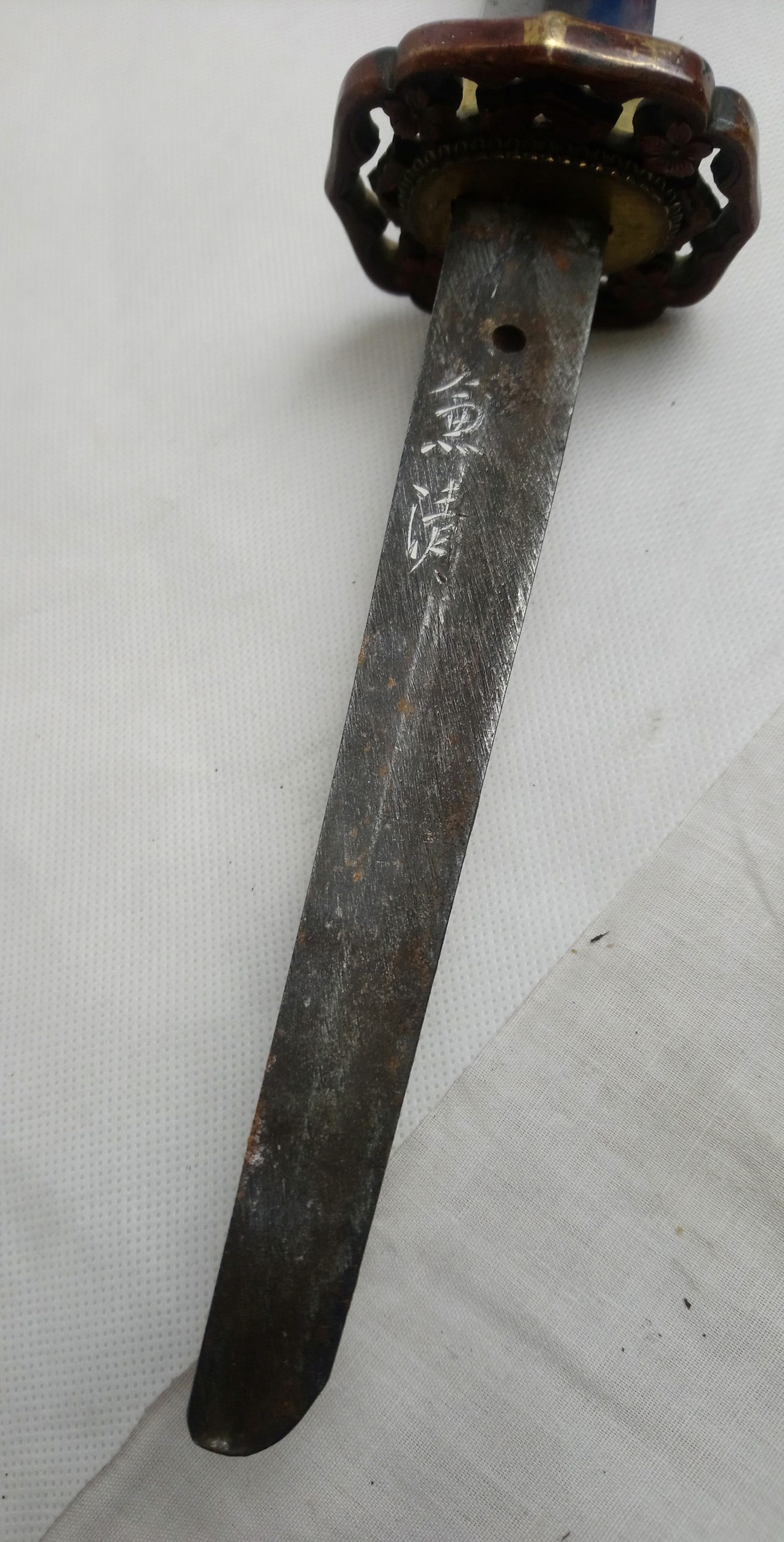 1943 Japanese Factory Made Shin Gunto Katana - Image 3