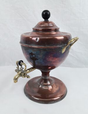 Victorian Copper & Brass Hot Water Urn - Samovar