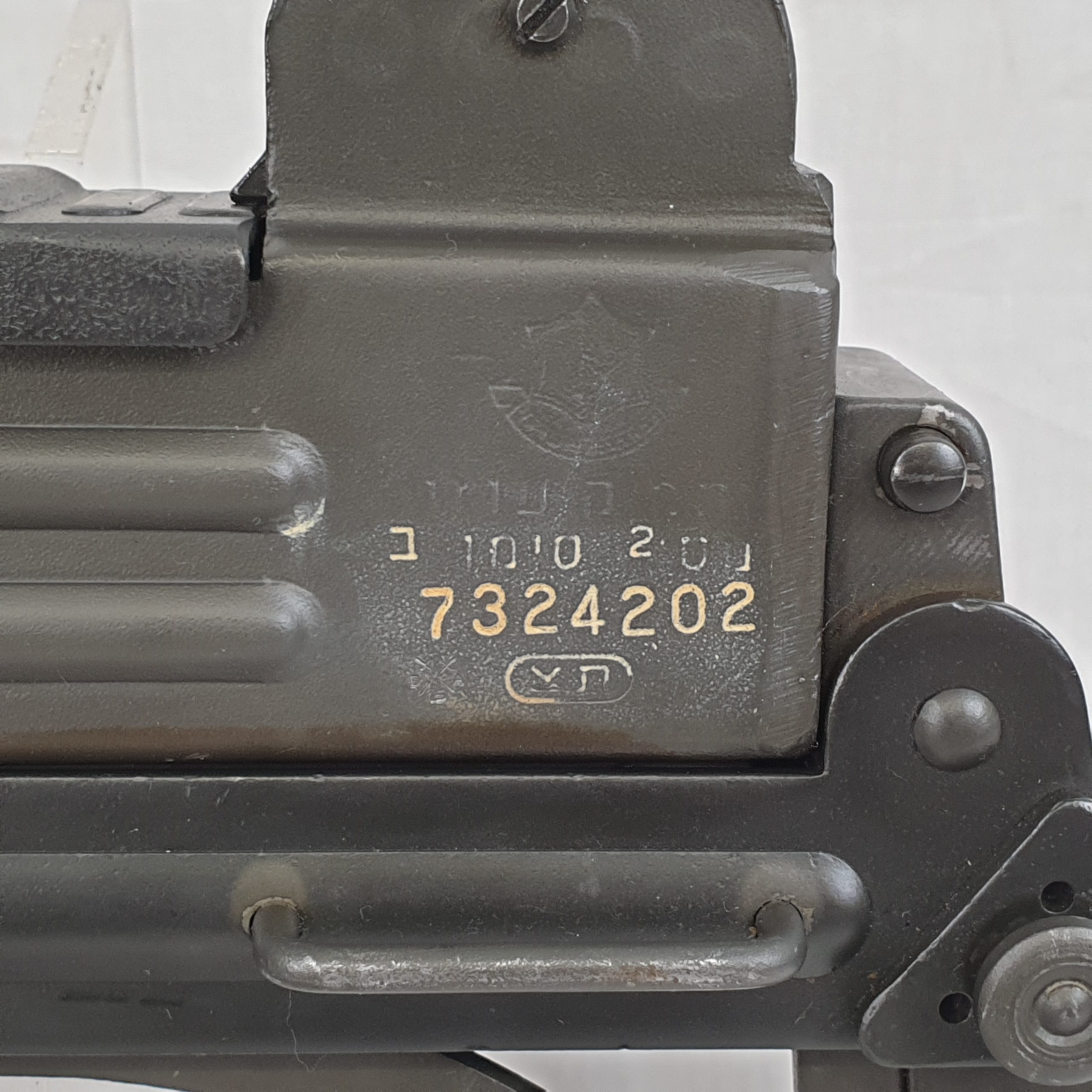 c1980 Secret Service Suppressed UZI SMG Fitted in Samsonite Brief Case - Image 4