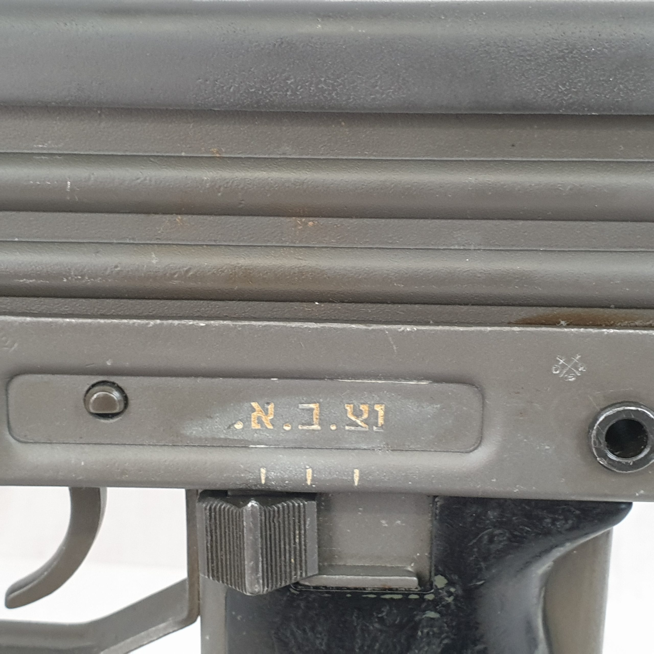 c1980 Secret Service Suppressed UZI SMG Fitted in Samsonite Brief Case - Image 5