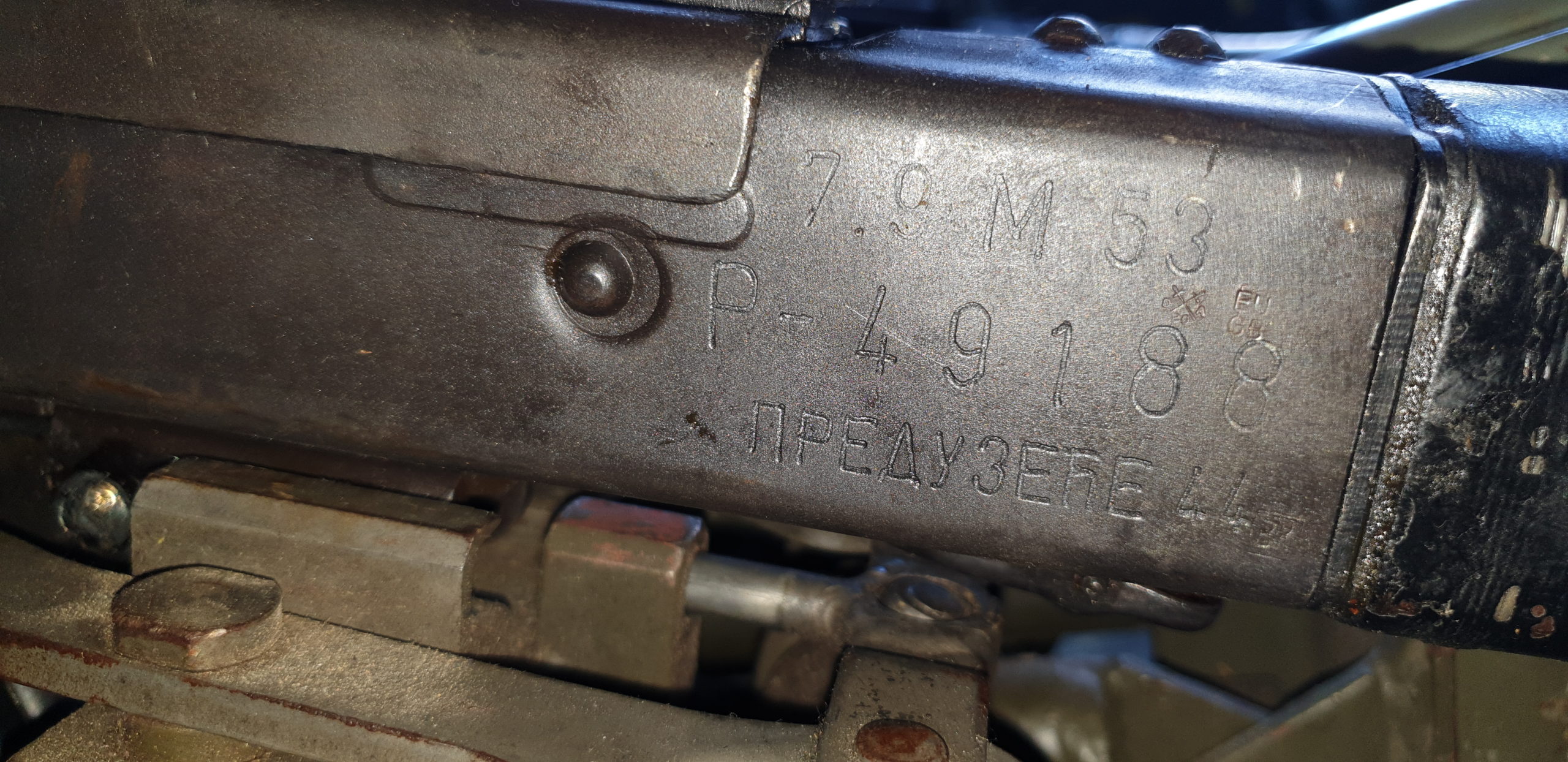 Post-War Yugoslav MG53 Machine Gun and Full Kit - Image 29