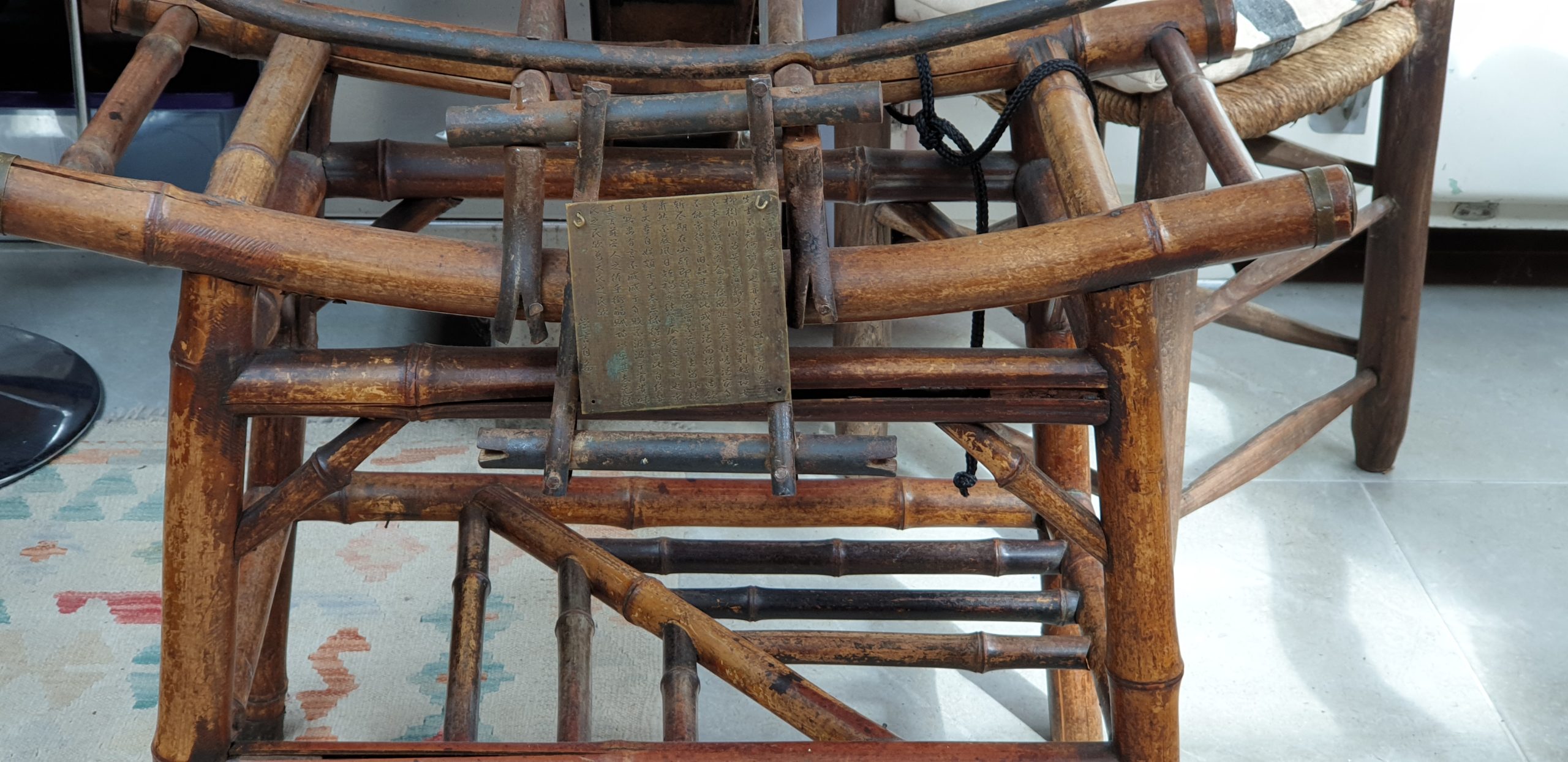 19th Century Japanese Sword Stand - Image 2