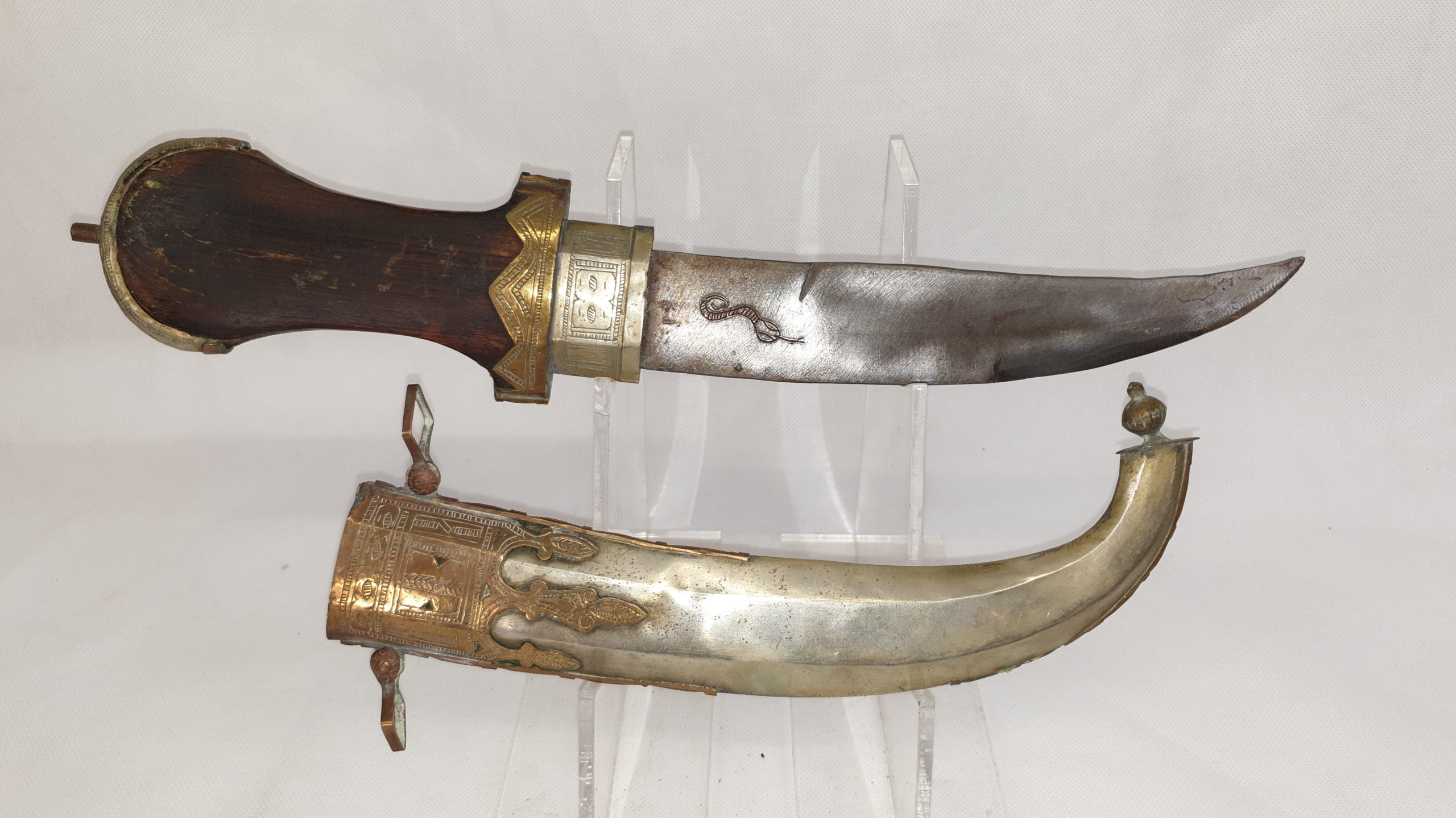 20th Century Jambiya Dagger