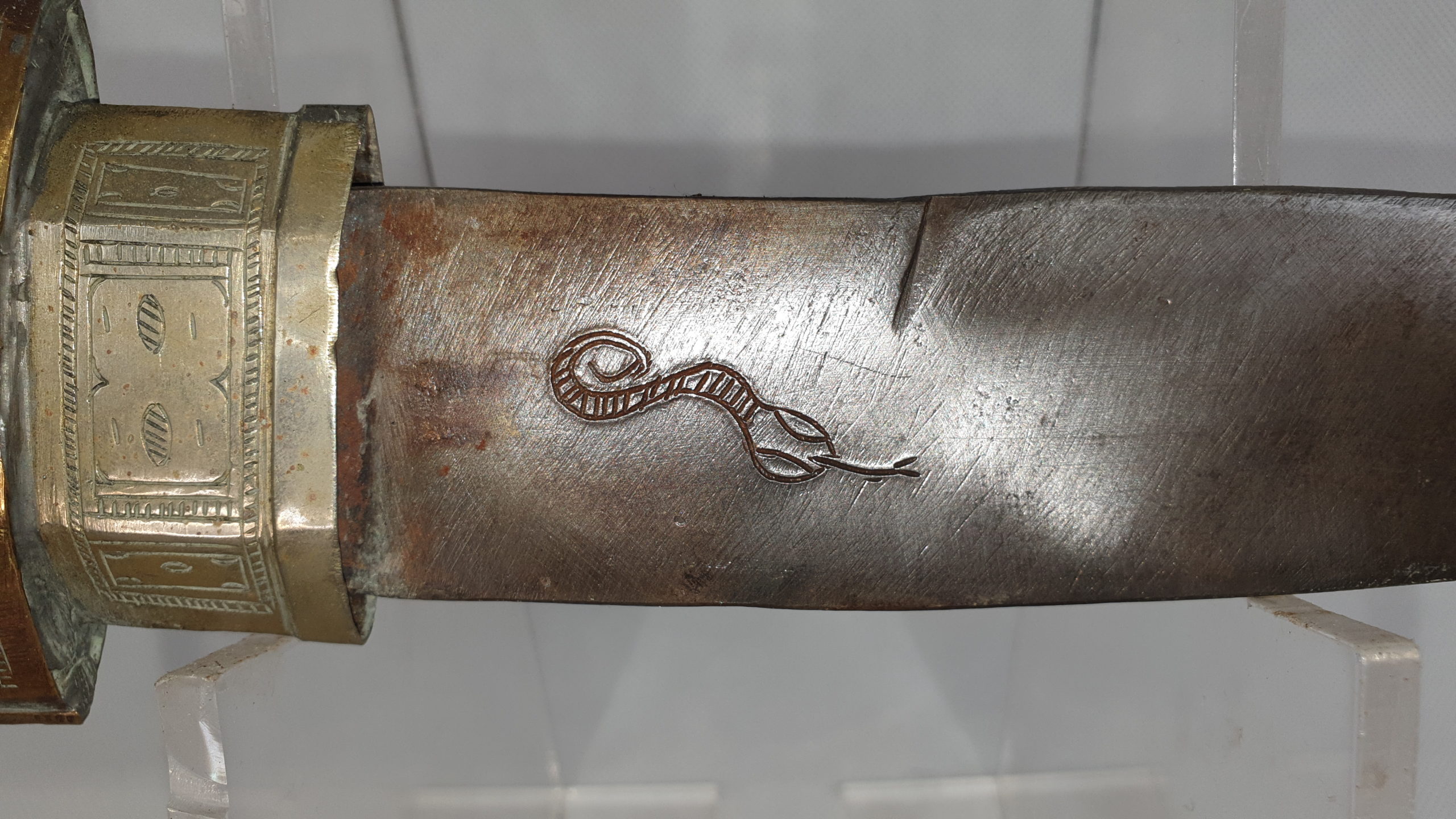 20th Century Jambiya Dagger - Image 6