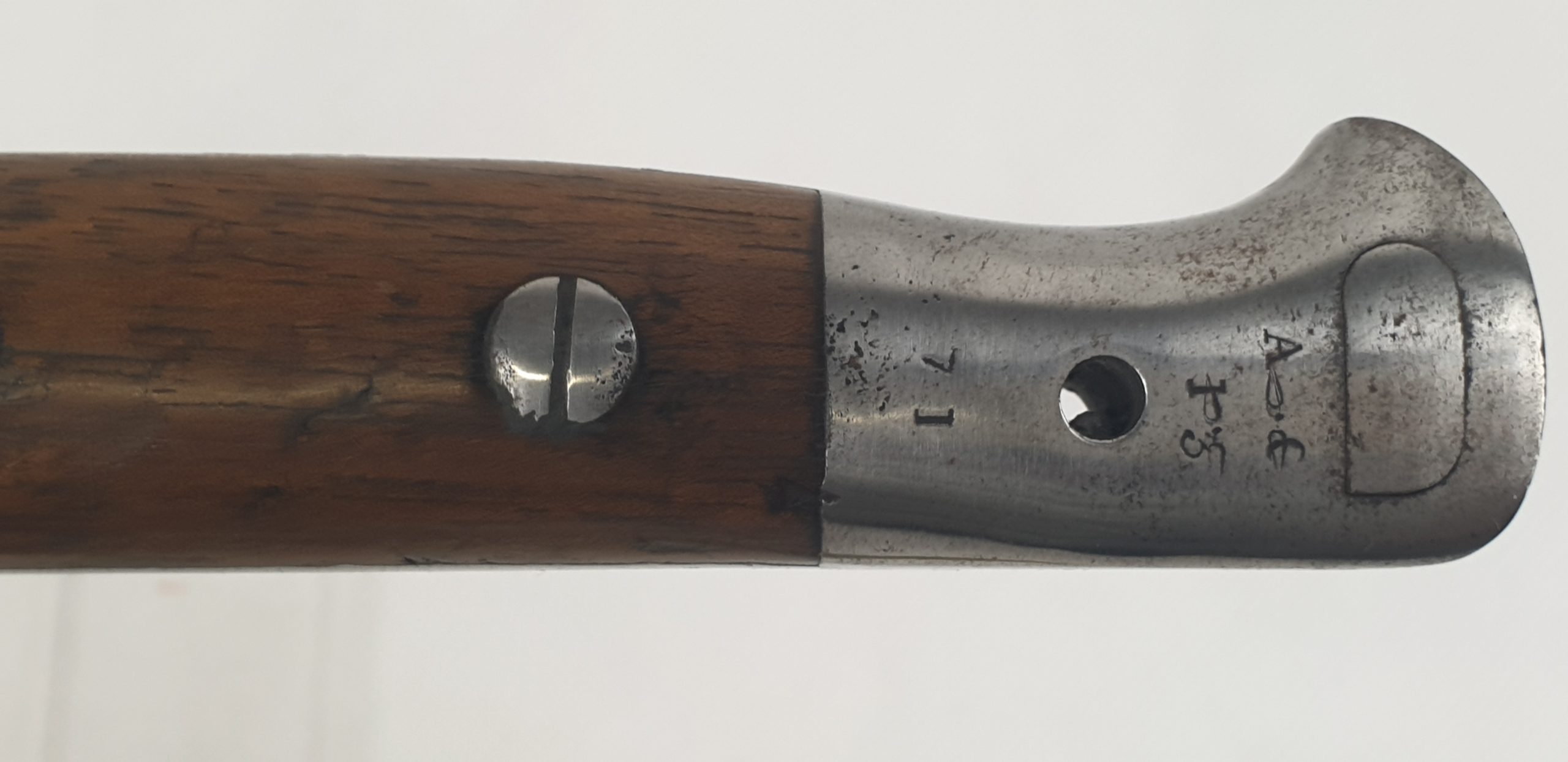 Rare British 1903 Pattern Bayonet for the MKI 1 III Short Magazine Lee Enfield - SMLE Rifle - Image 6