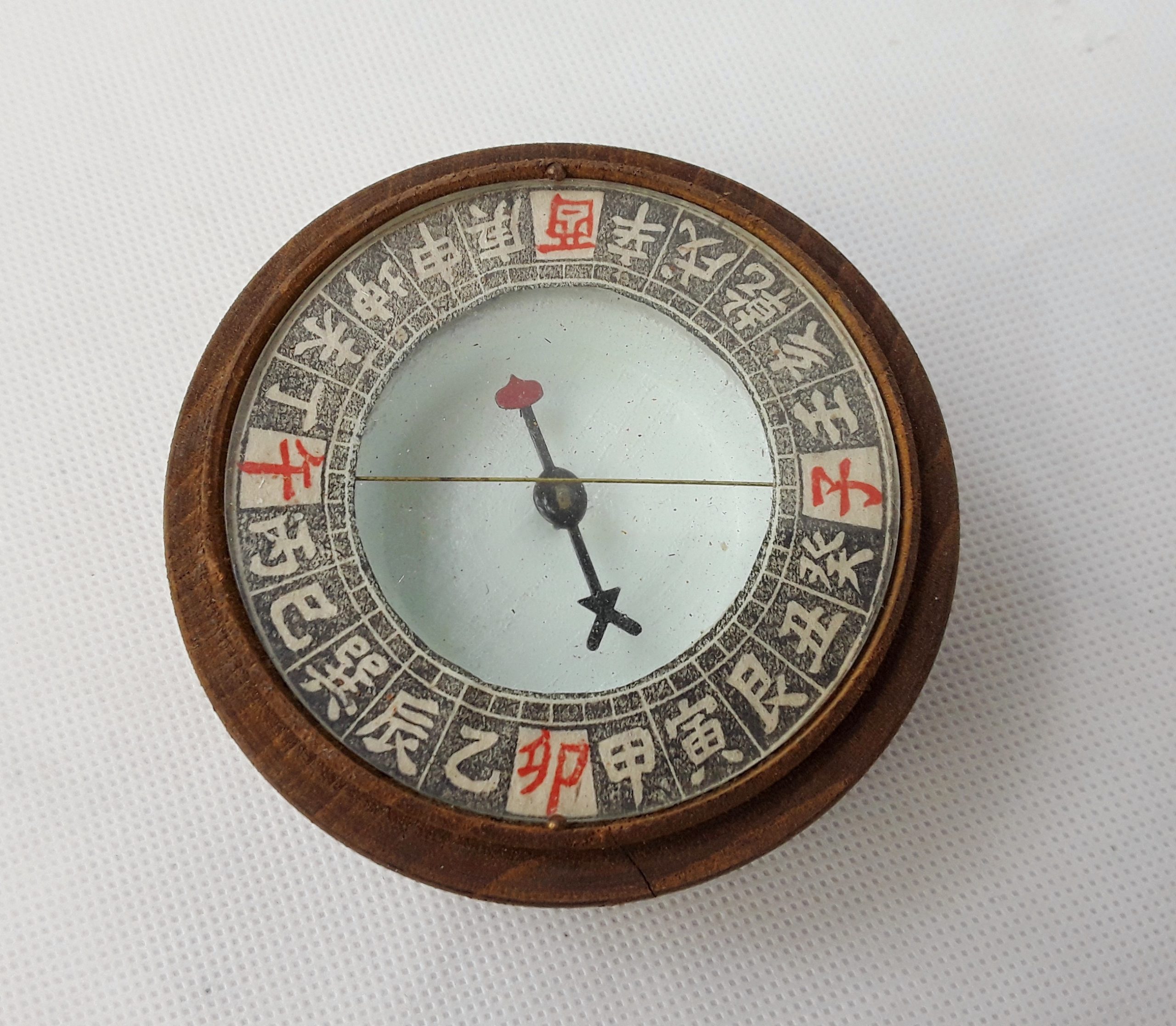 Chinese Mariners Compass - Image 2