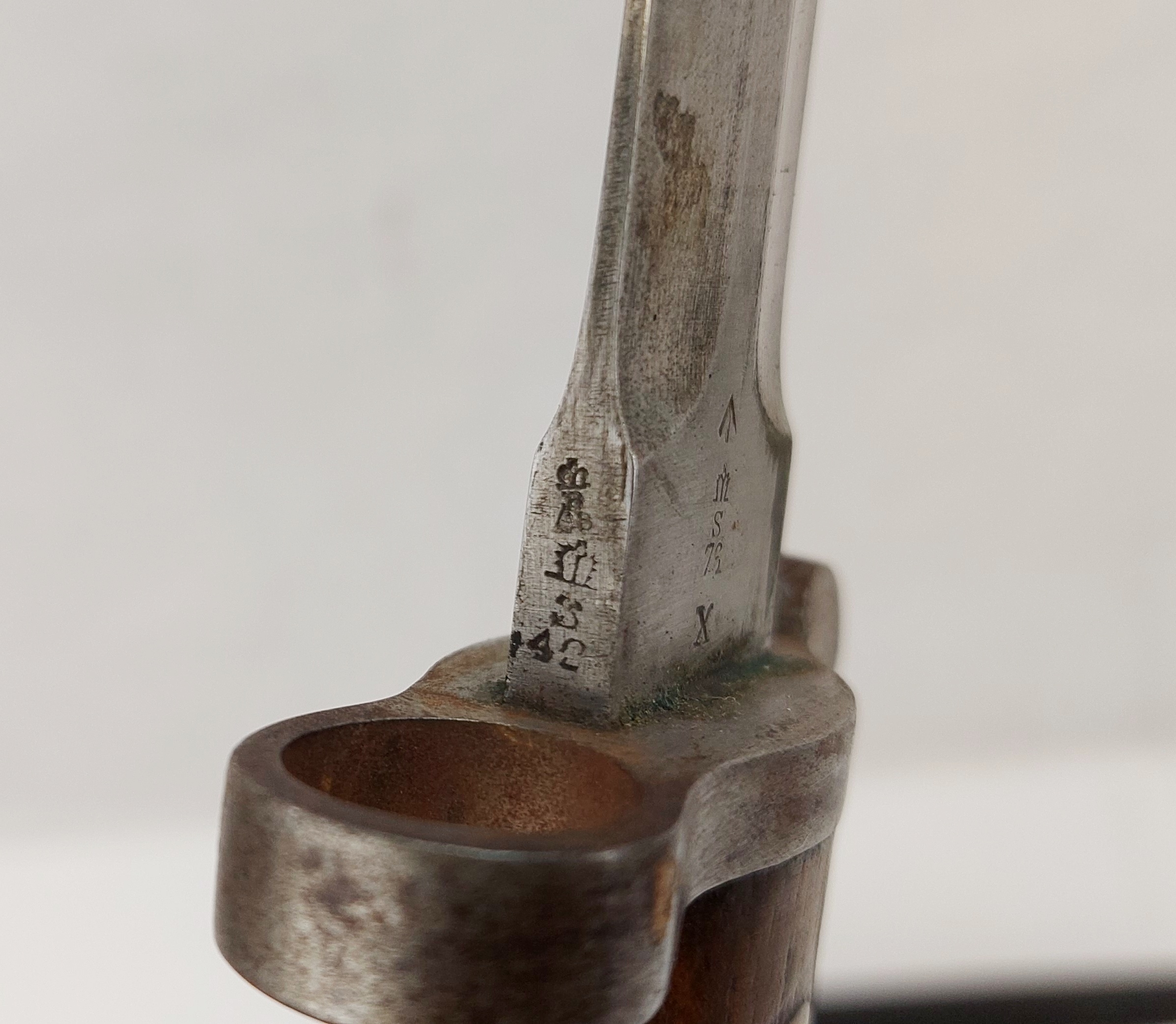1888 Pattern Lee Metford 1901 Dated Royal Navy Bayonet By Sanderson - Image 6