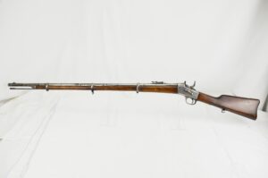 Deactivated Egyptian Remington Falling Block Rifle
