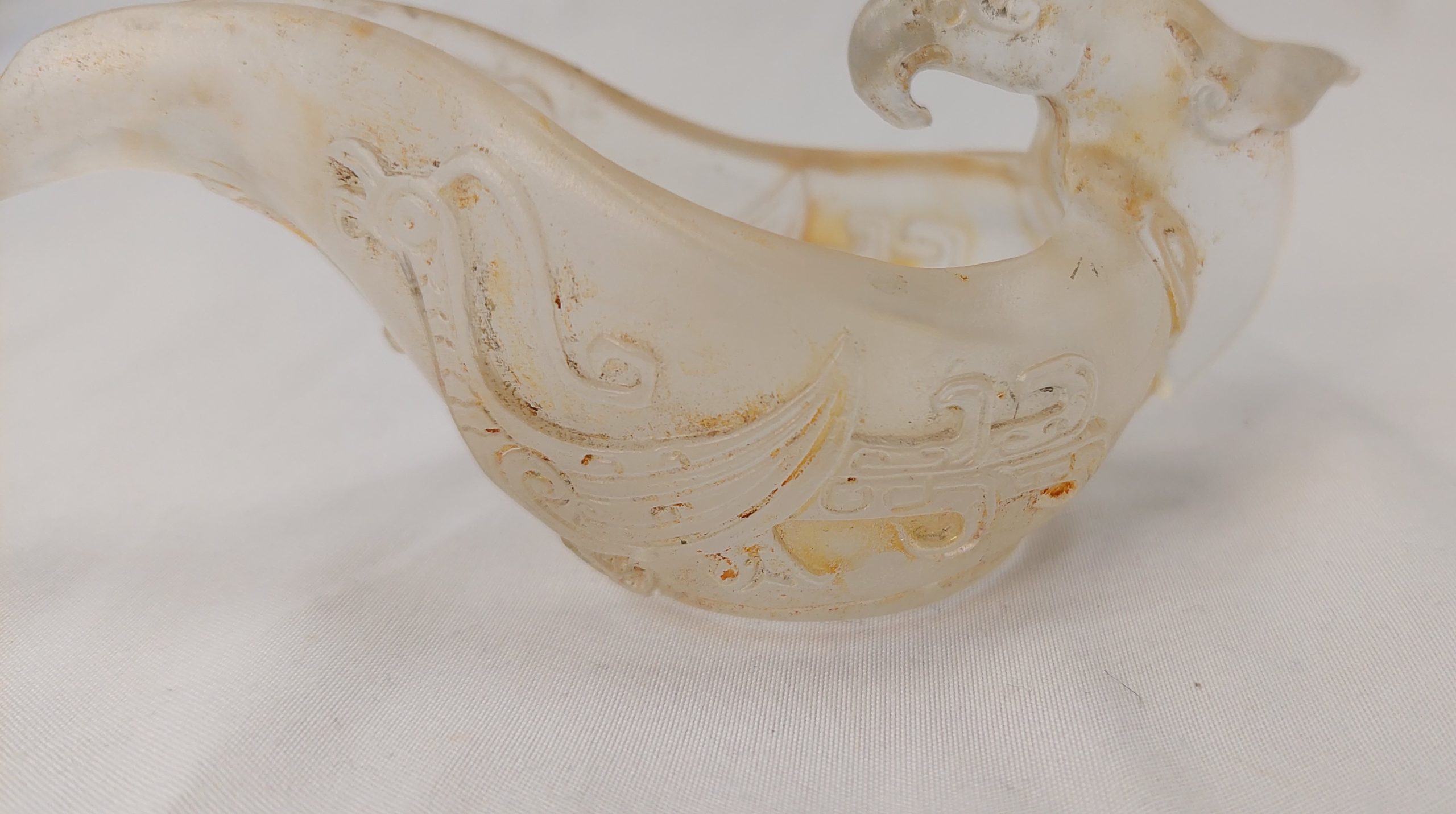 Late 19th Century Chinese Rock Crystal Libation Cup - Image 10