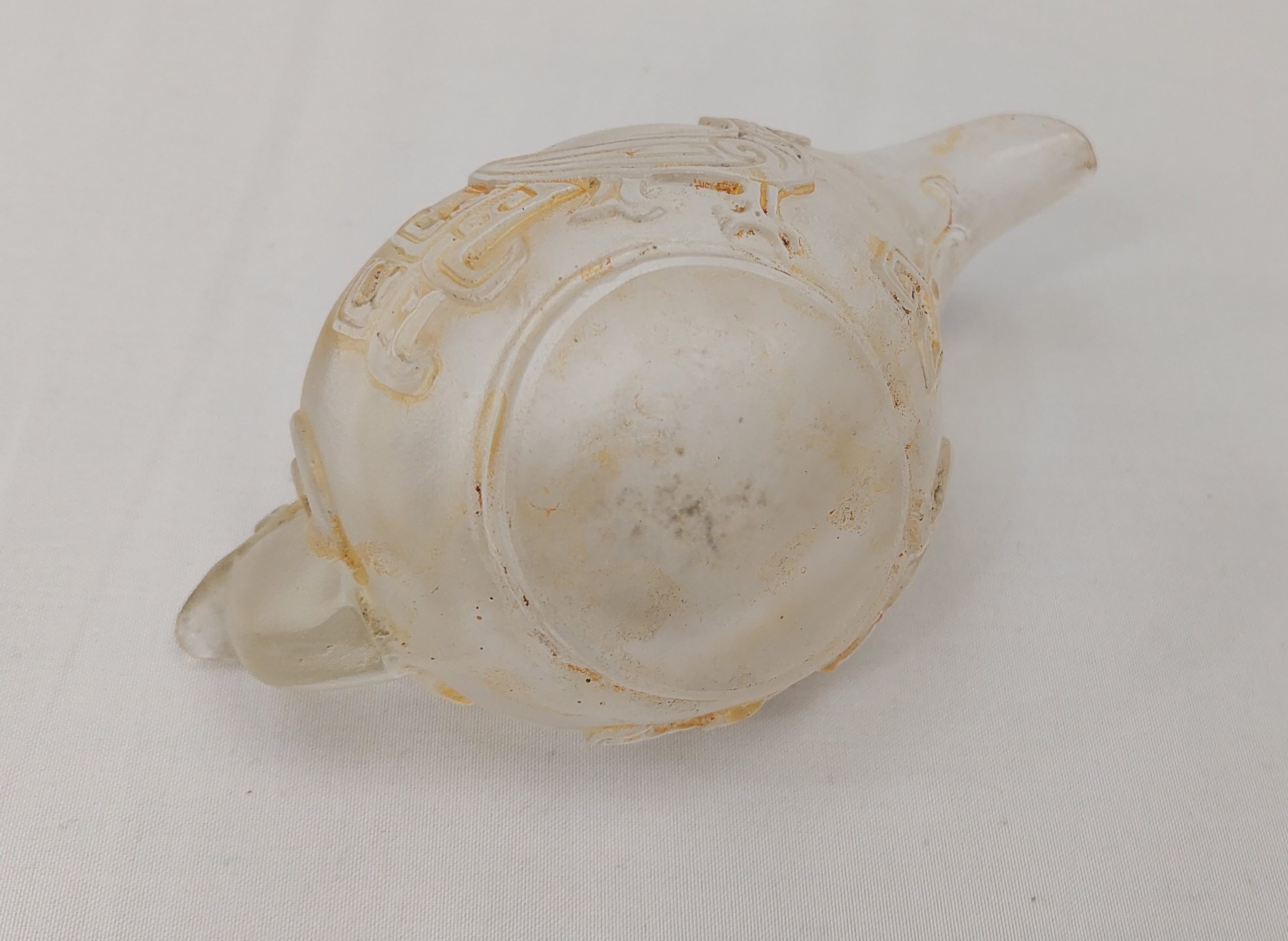 Late 19th Century Chinese Rock Crystal Libation Cup - Image 7