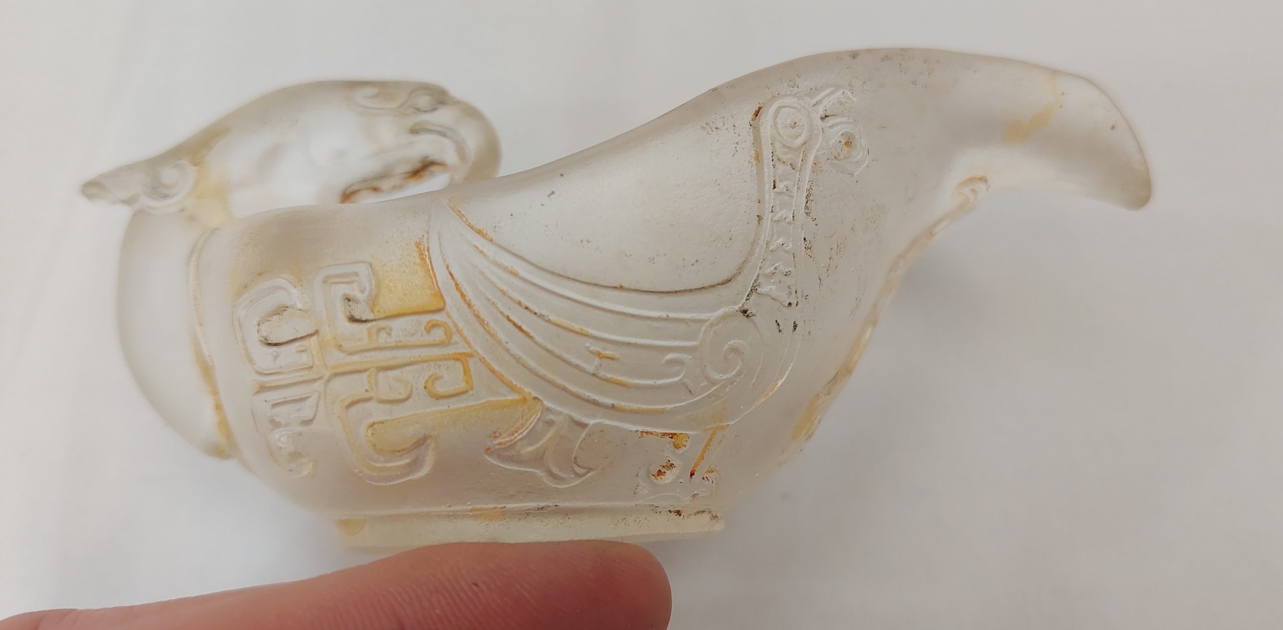Late 19th Century Chinese Rock Crystal Libation Cup - Image 8