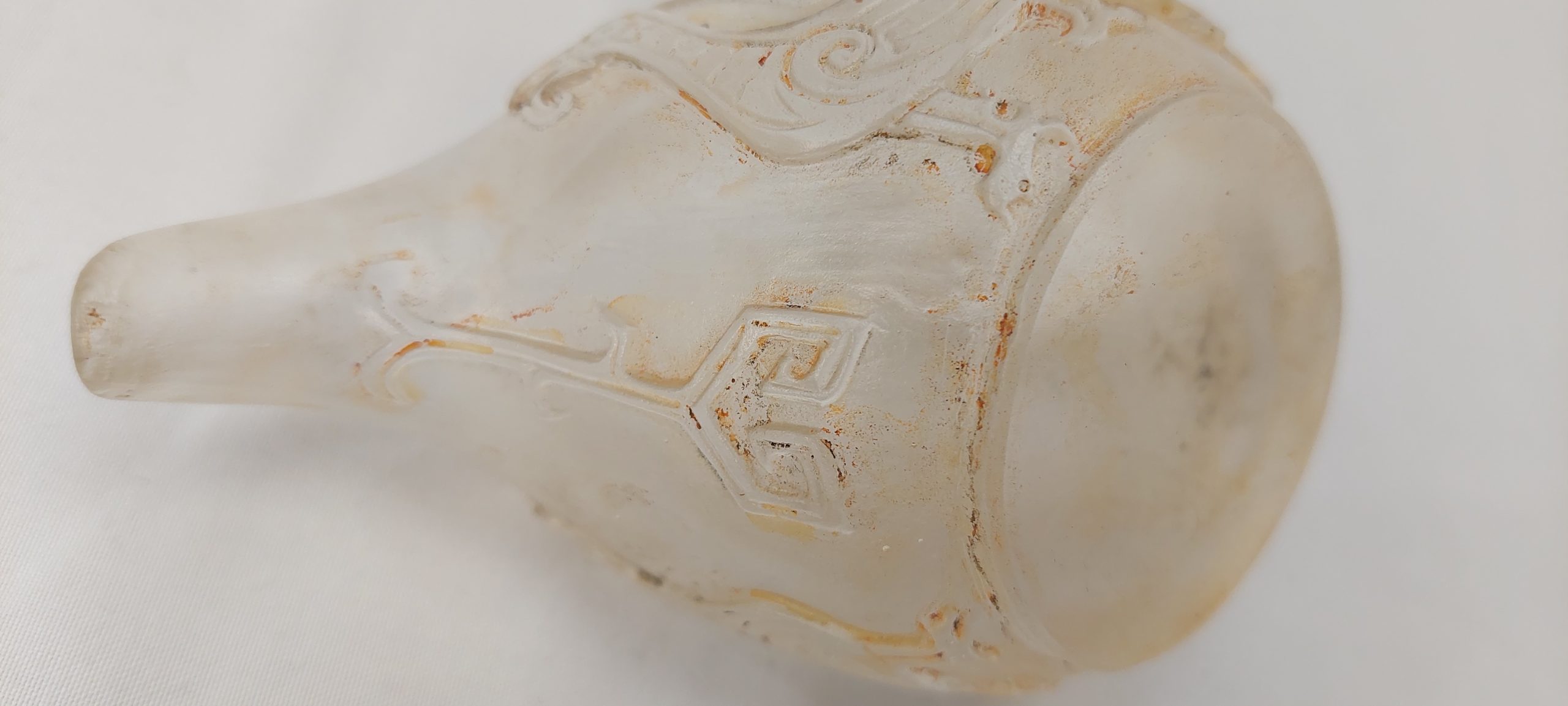 Late 19th Century Chinese Rock Crystal Libation Cup - Image 9