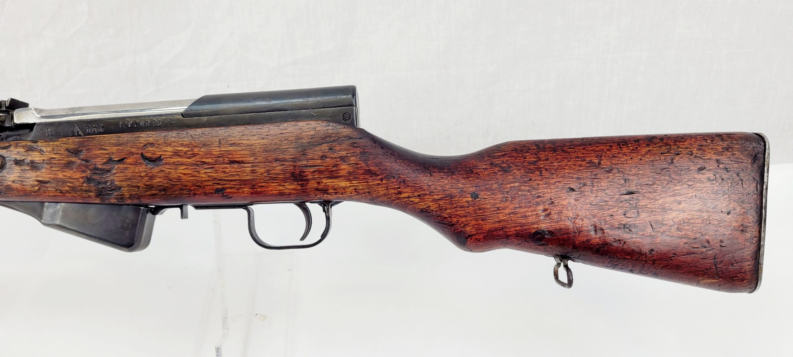 Korean War Era Chinese Made SKS Semi-Automatic Rifle & Bayonet - Image 20