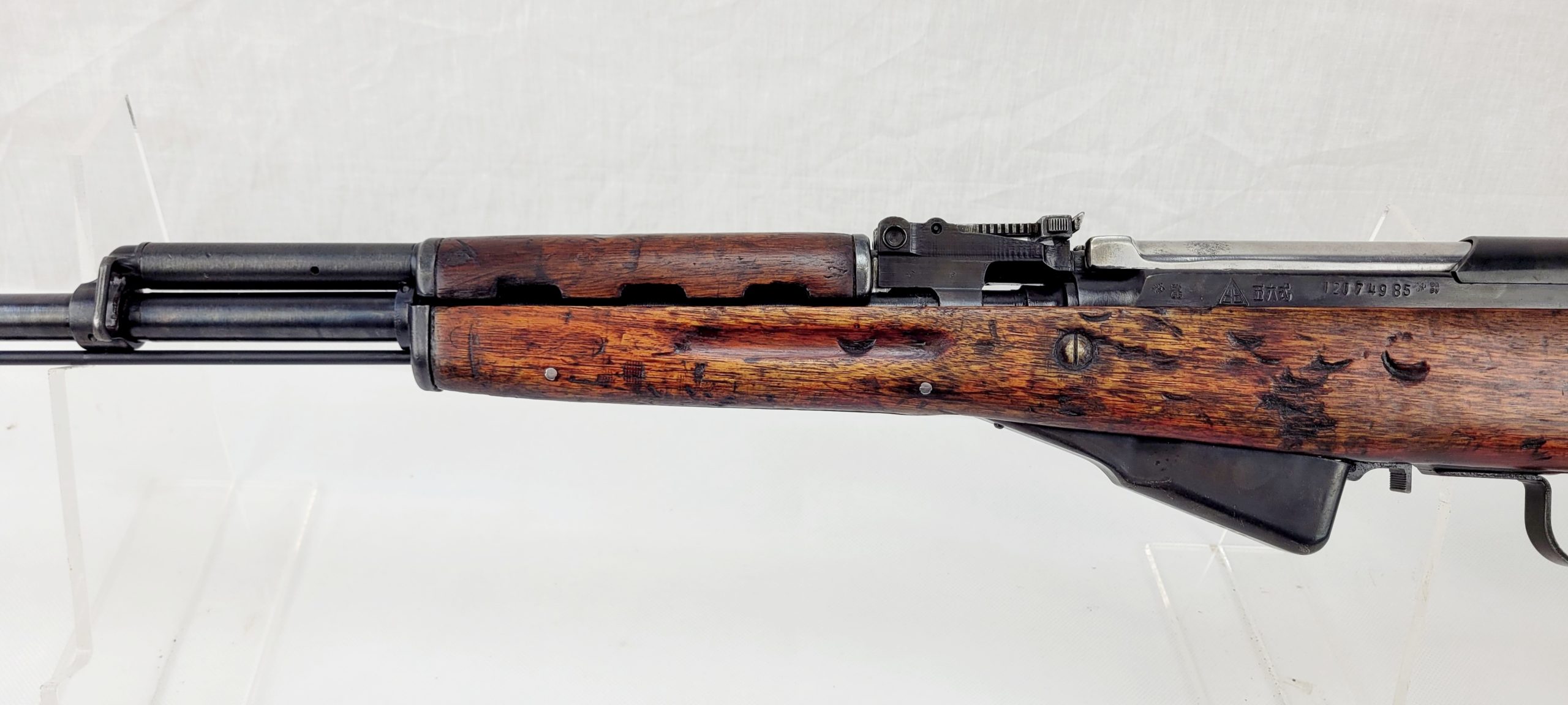 Korean War Era Chinese Made SKS Semi-Automatic Rifle & Bayonet - Image 21