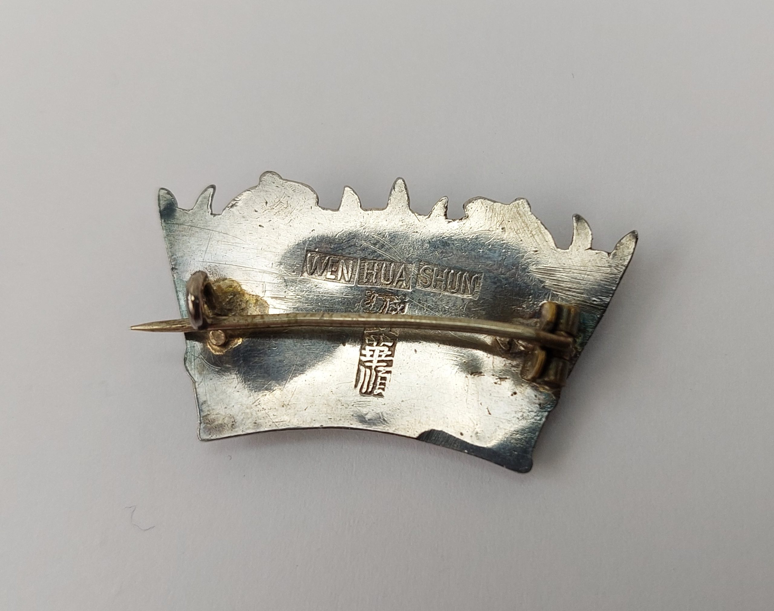 Royal Navy & Merchant Services Metal Badge - Image 2