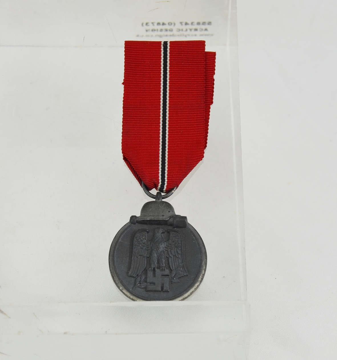 WW2 Nazi Eastern Front Medal and Citation