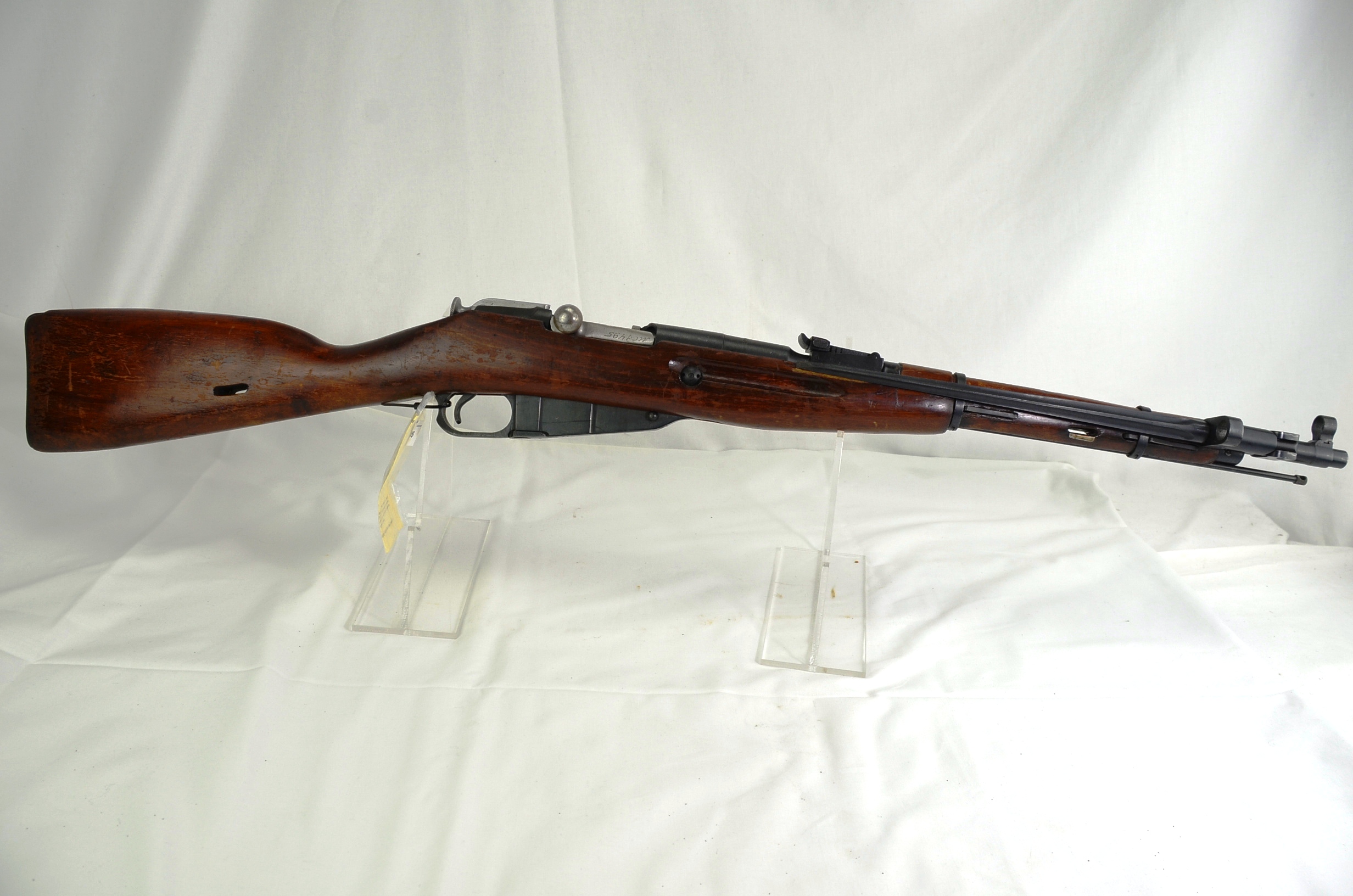 WWII USSR Mosin-Nagant M44 Bolt Action Rifle