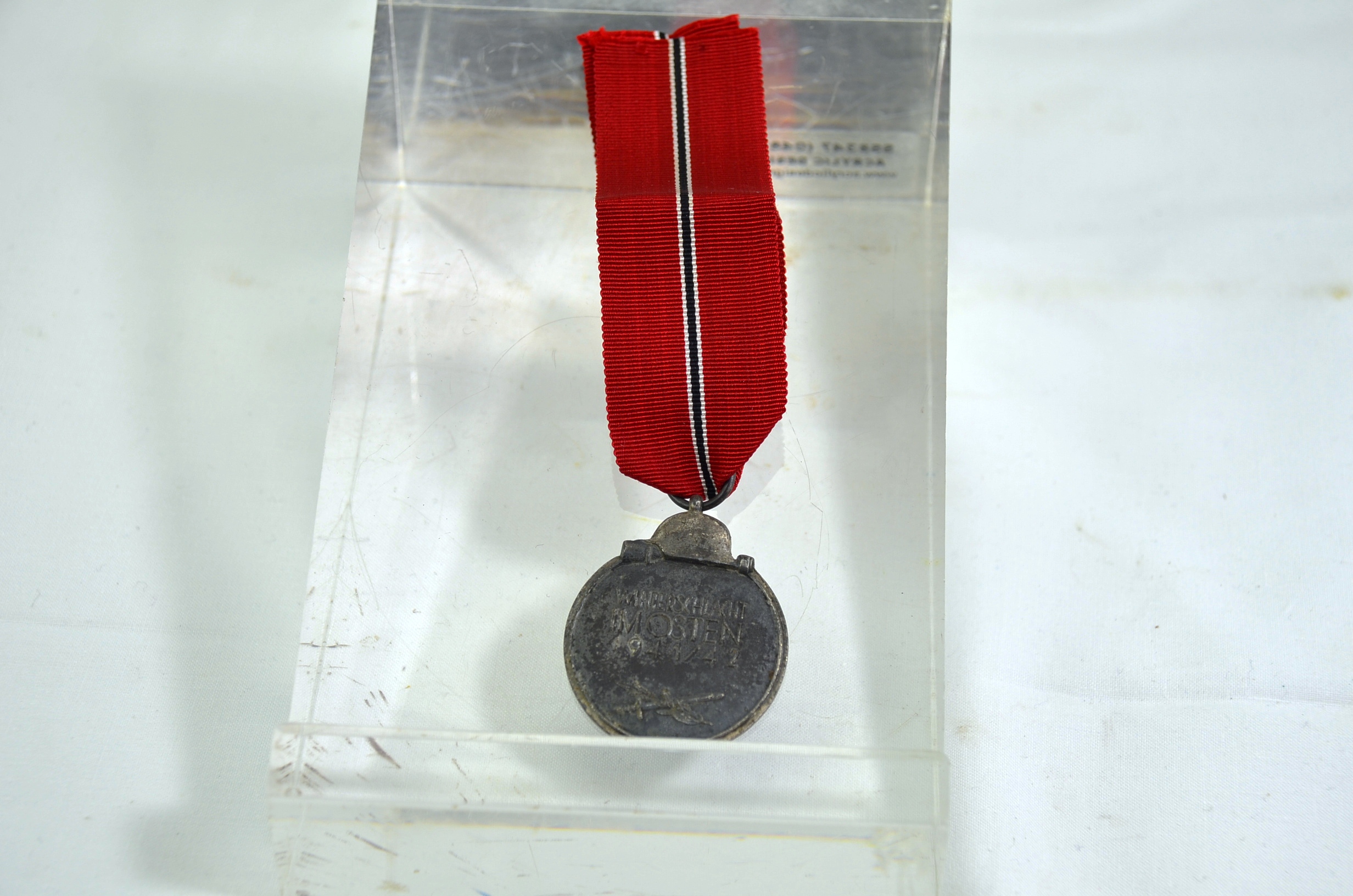 WW2 German Nazi Eastern Front Medal - Image 2