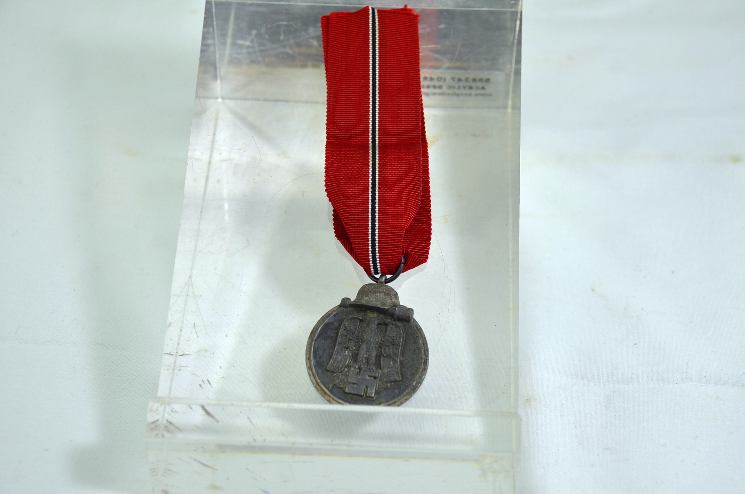 WW2 German Nazi Eastern Front Medal