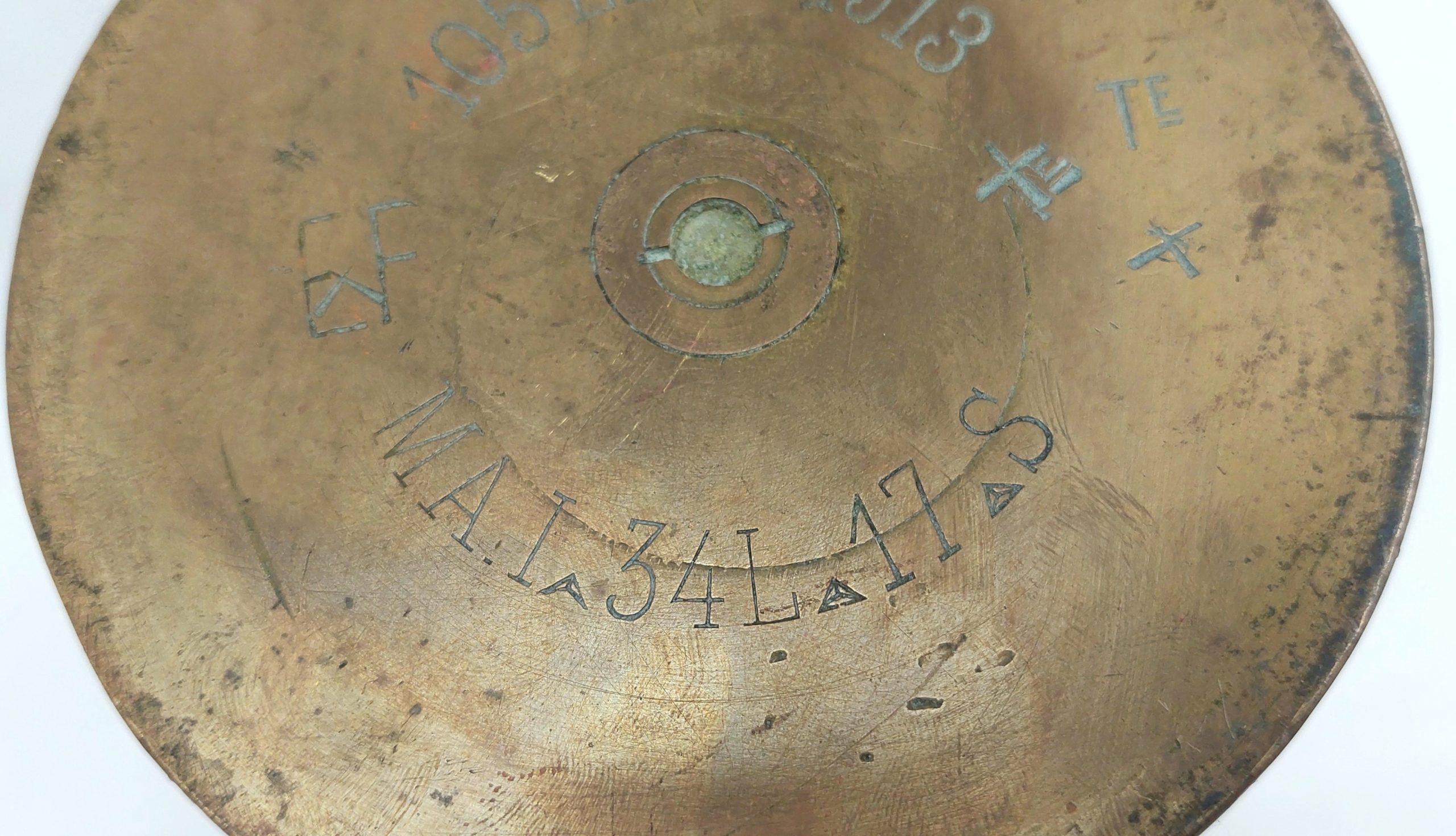 1913 German 105mm Shell Case - Image 4