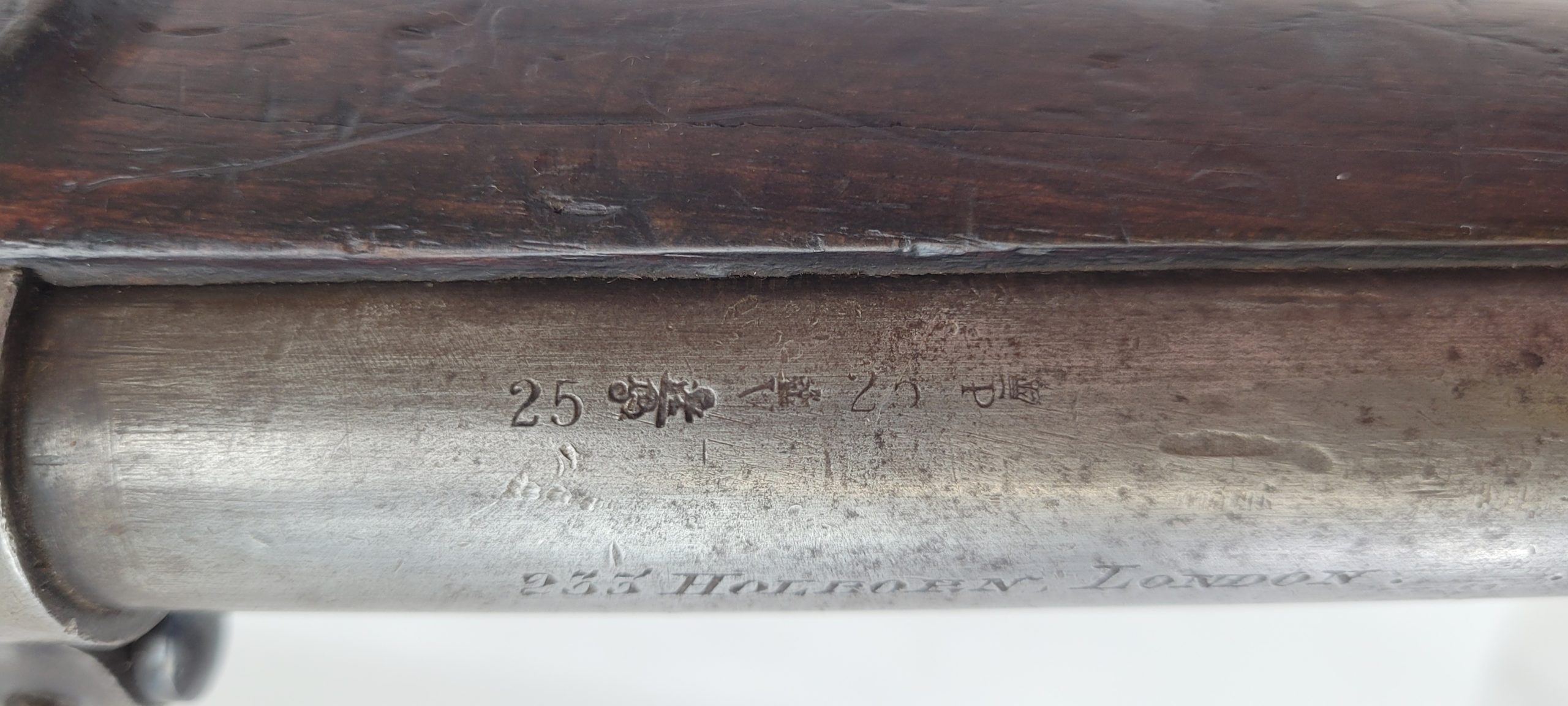 Snider Enfield Model 1861 Rifle By Parker Field Converted To Blunderbuss - Image 10