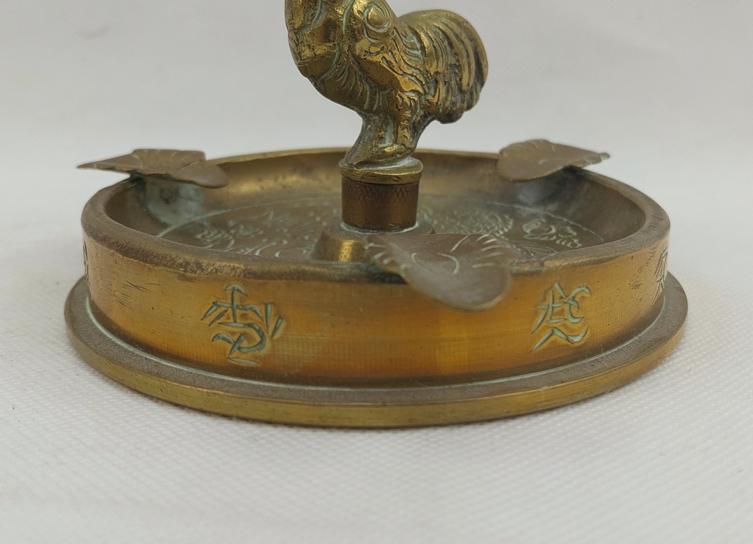 WW1 Trench Art Shell Case Ashtray With Cockerel - Image 5
