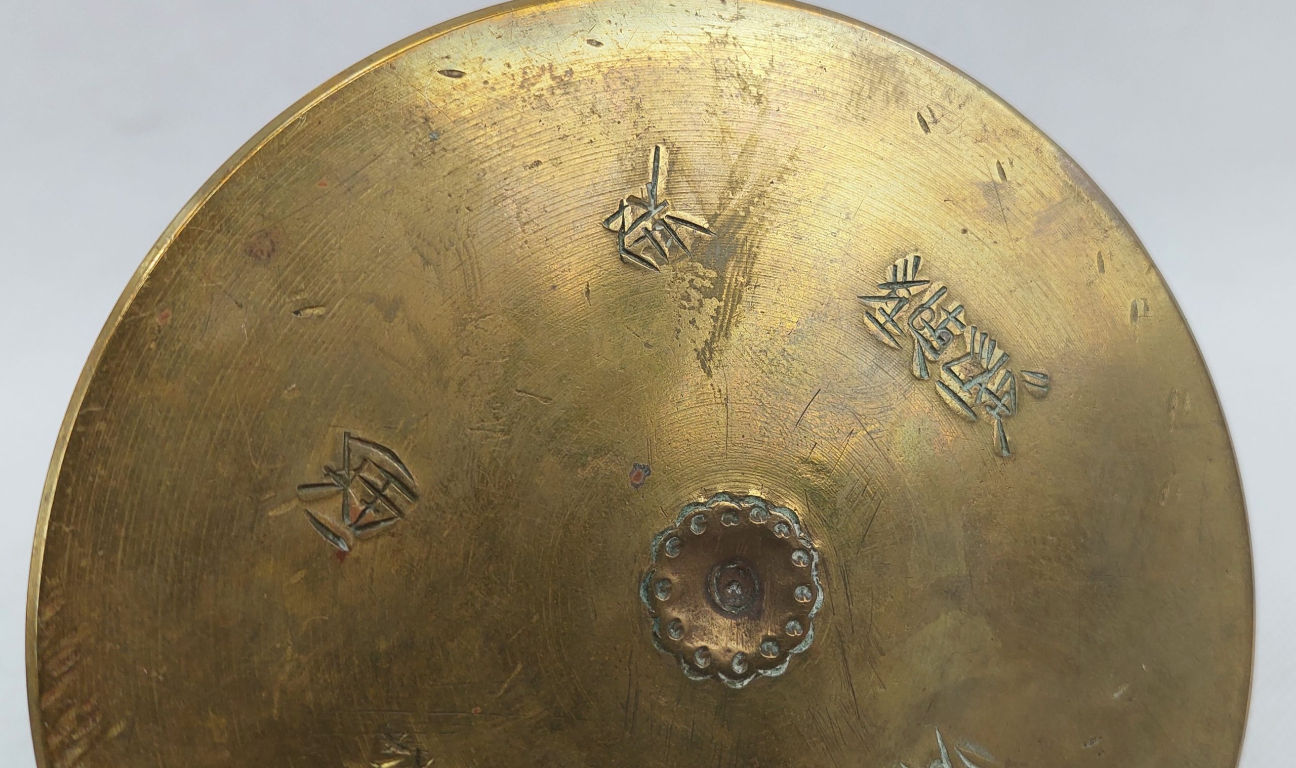WW1 Trench Art Shell Case Ashtray With Cockerel - Image 8