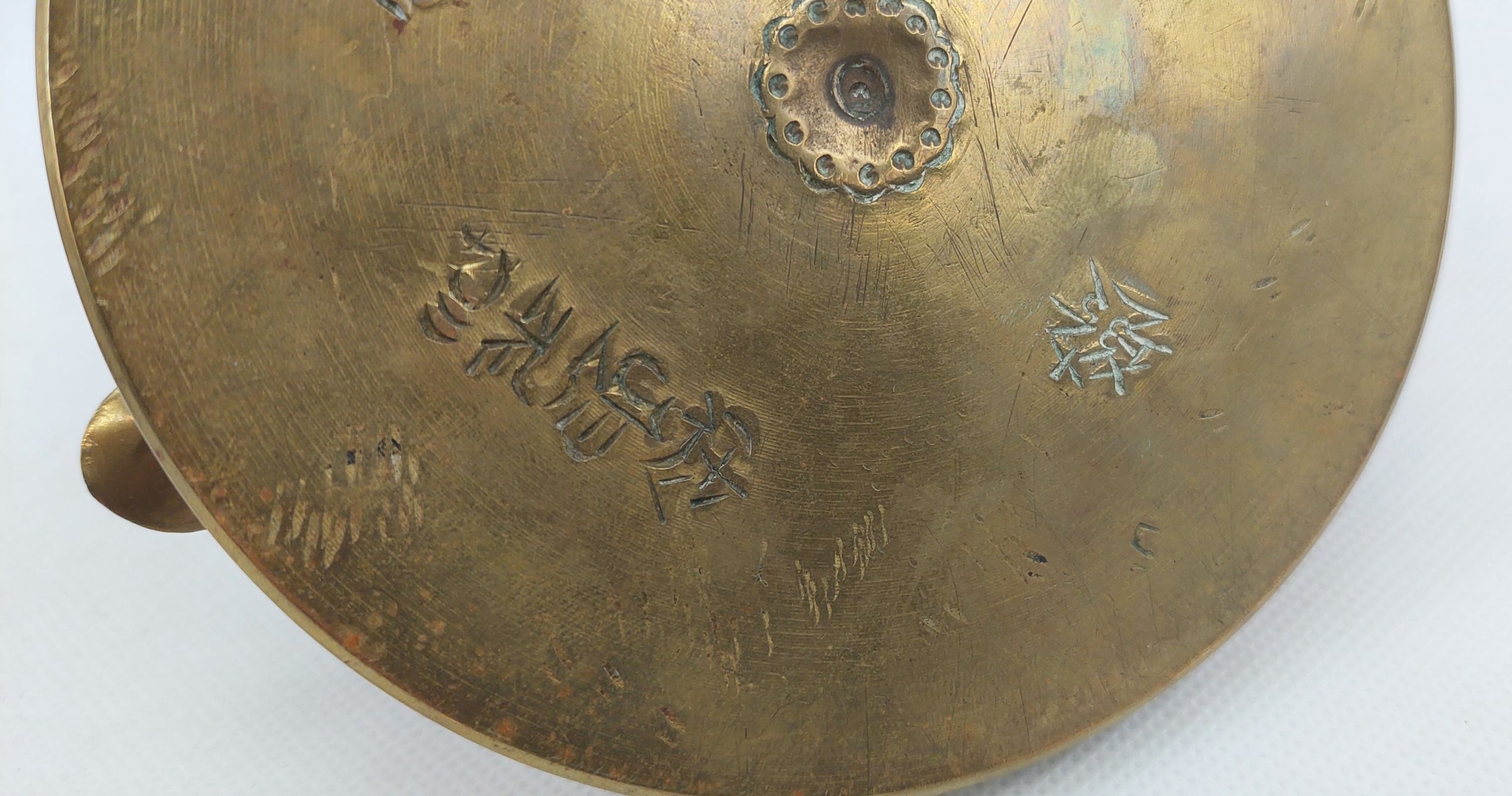 WW1 Trench Art Shell Case Ashtray With Cockerel - Image 7