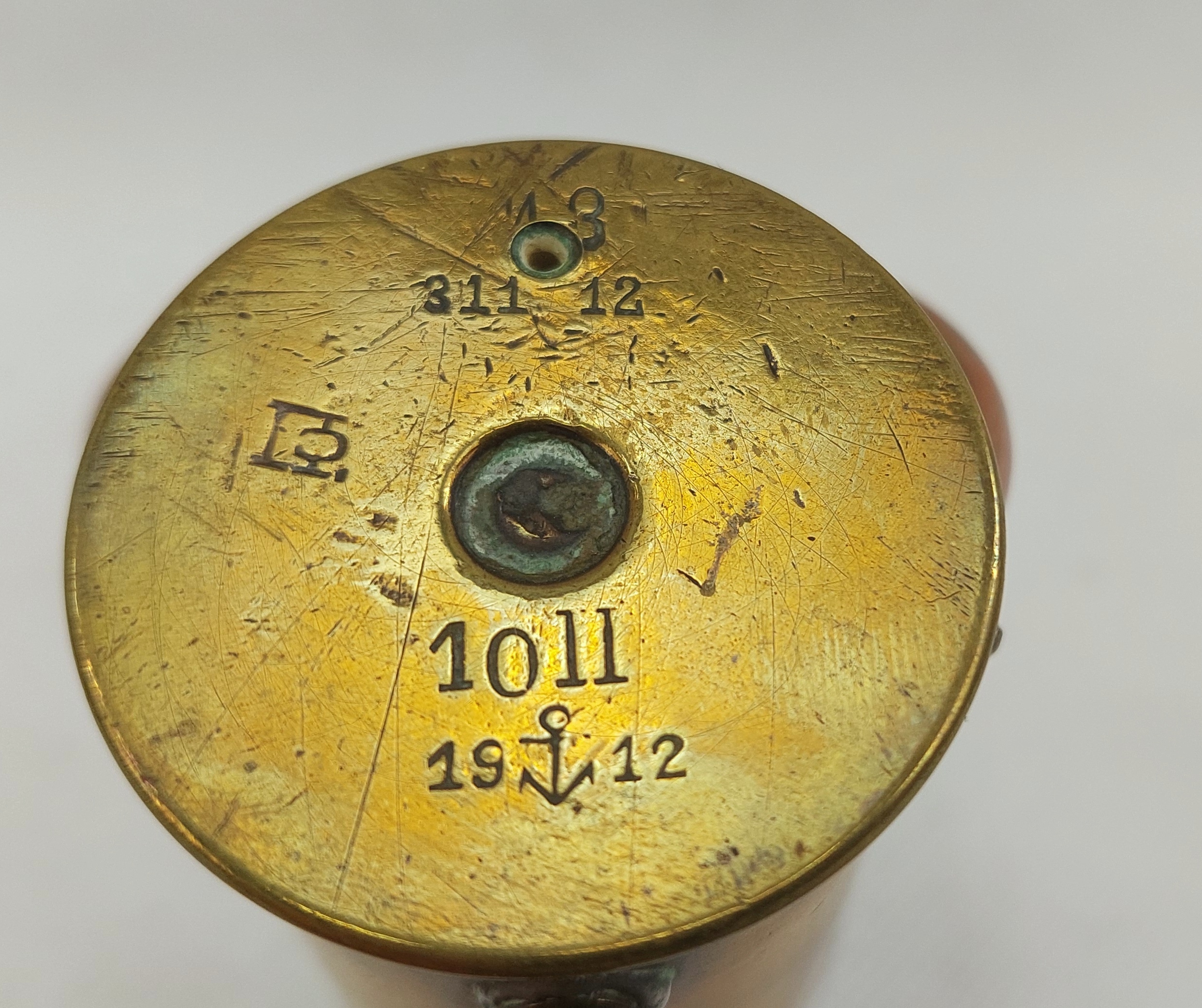 WW1 1912 Trench Art Shell Case Coal Scuttle With A Copper Handle - Image 3