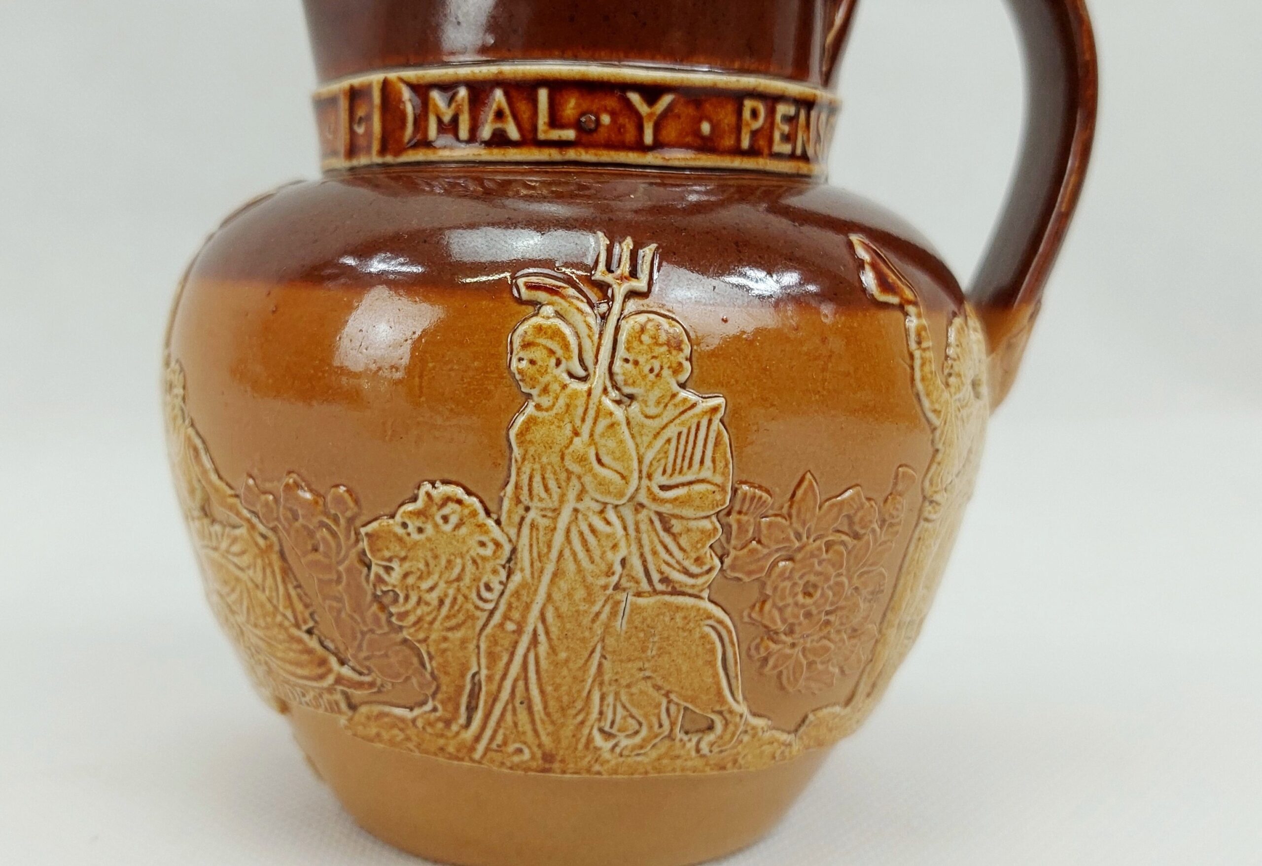 1887 Queen Victoria Golden Jubilee Royal Doulton Salt Glazed Jug - Image 5