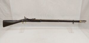 Colonial Snider Mk1 Obsolete Calibre Rifle
