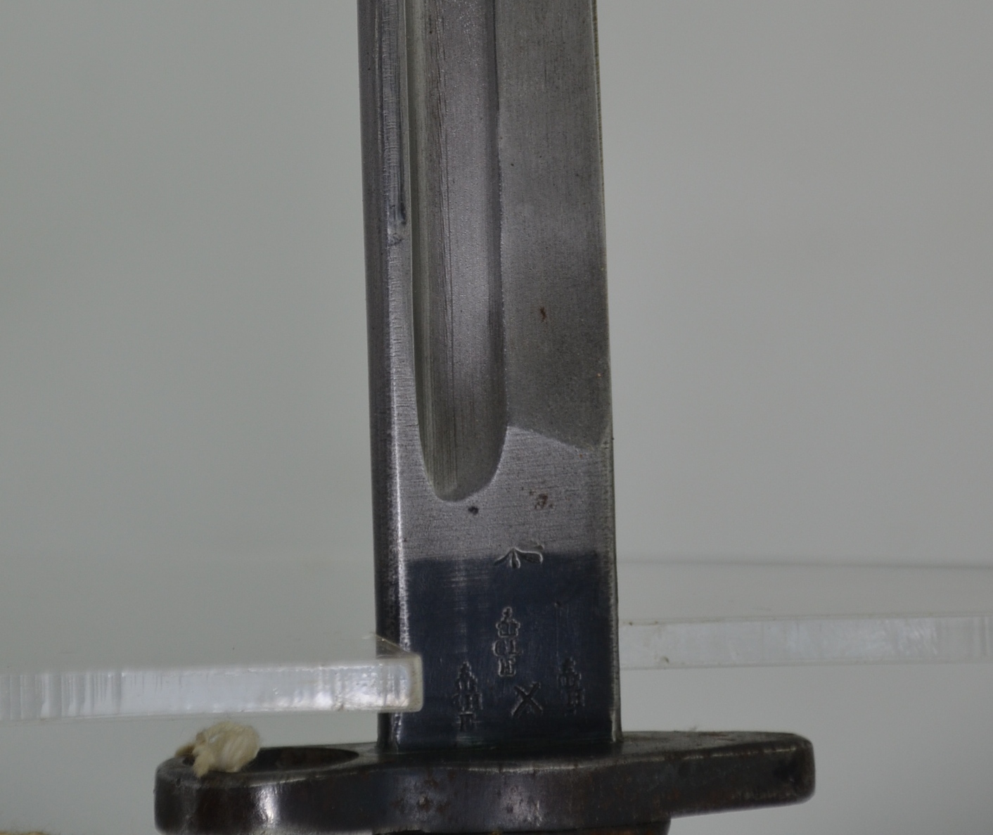 WW1 British Unit Marked Sword Bayonet Pattern 1907, Scabbard And Frog - Image 4