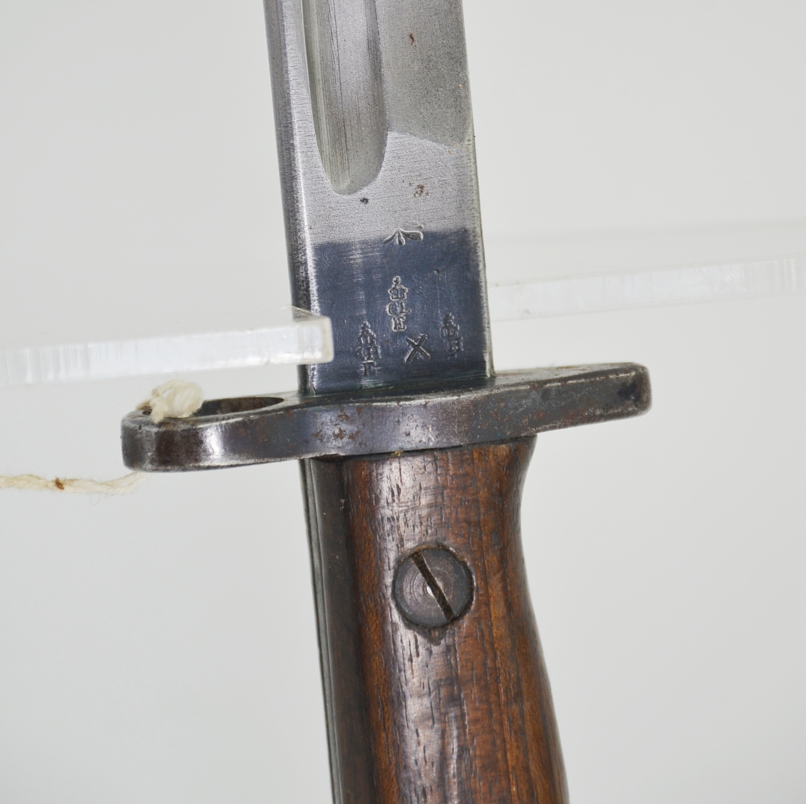 WW1 British Unit Marked Sword Bayonet Pattern 1907, Scabbard And Frog - Image 5