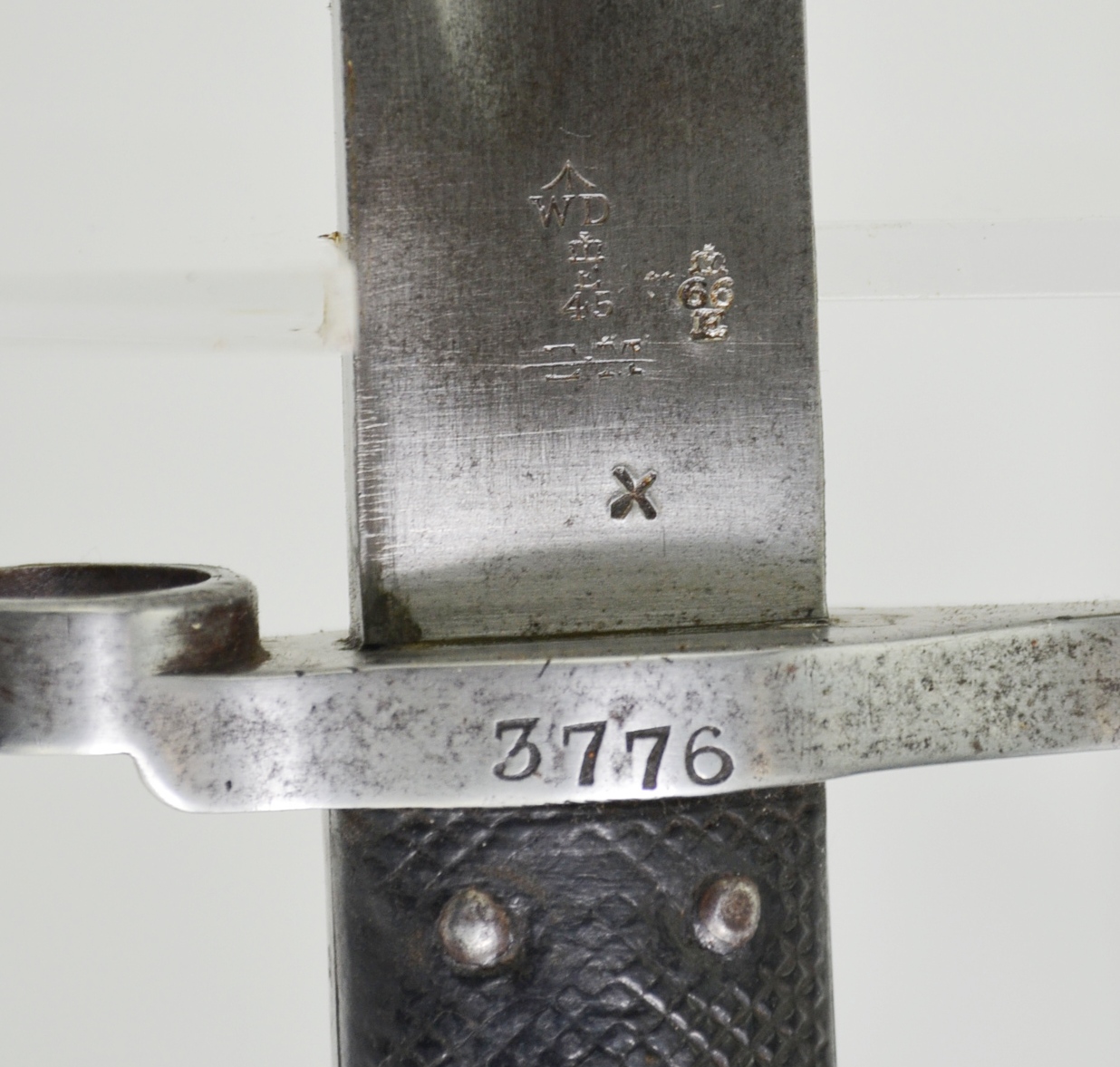 British 1887 Pattern Mk1 Martini Henry Sword Bayonet - Image 7