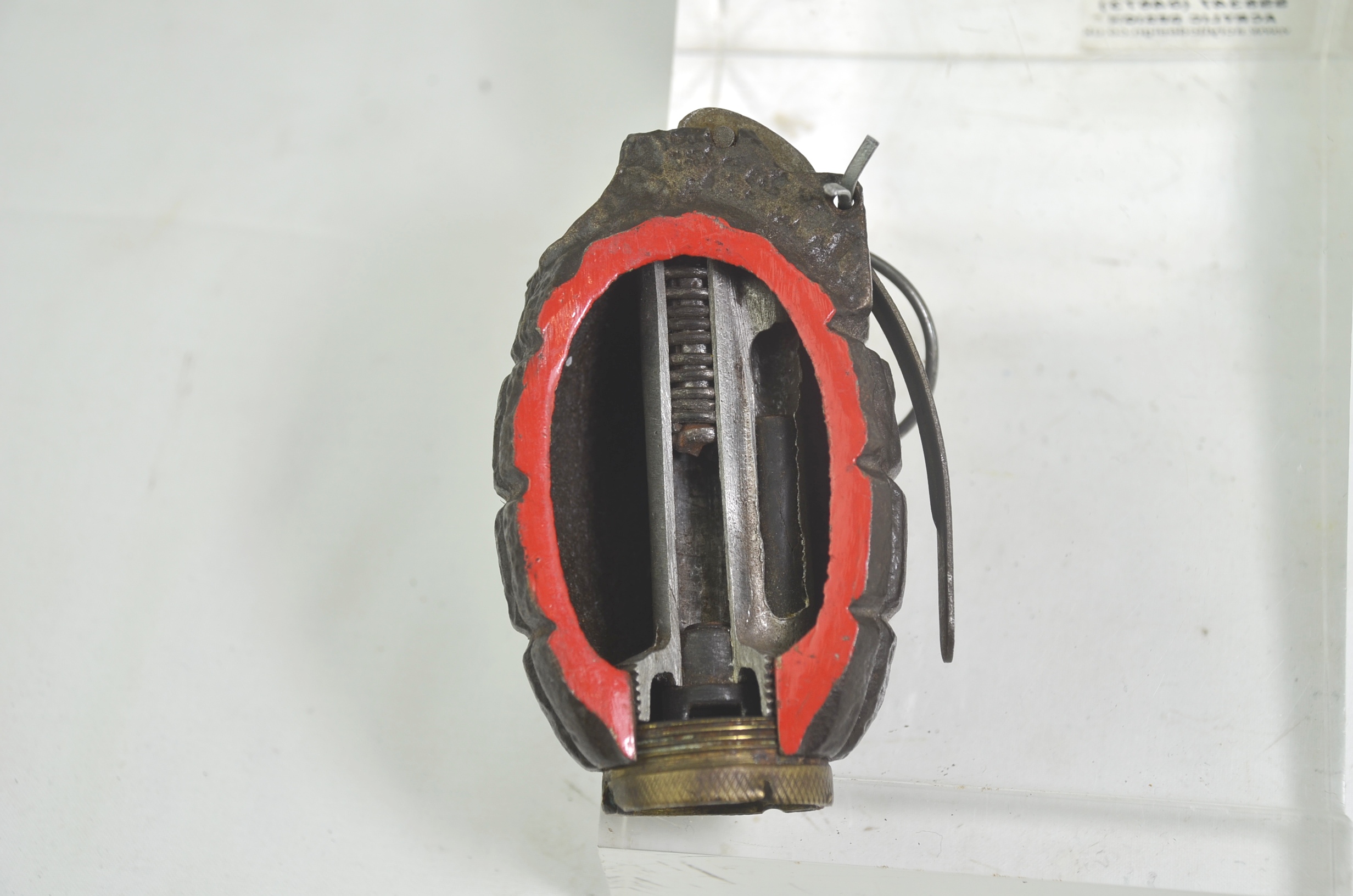Cutaway British Mills Bomb Grenade