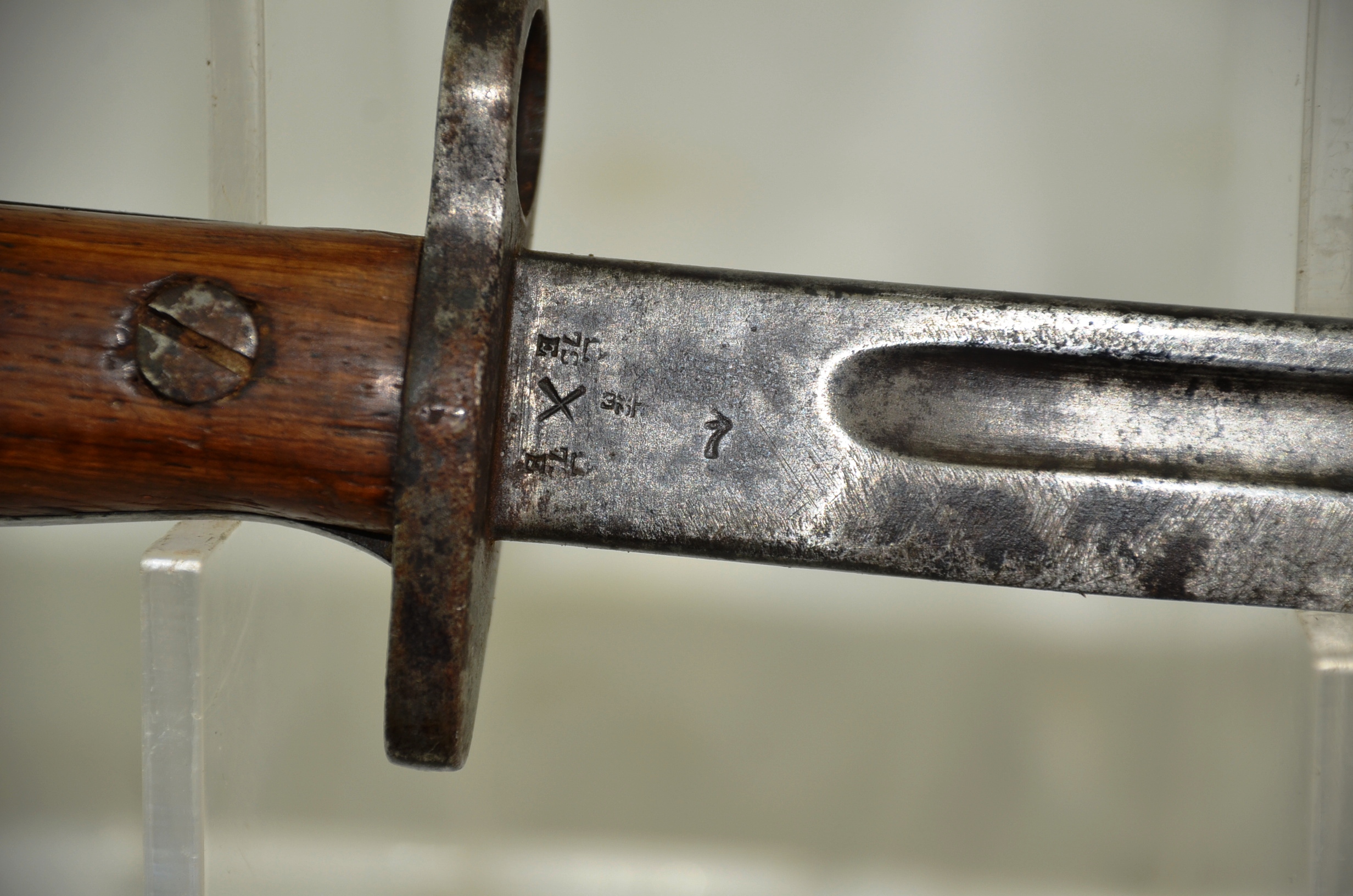 WW1 British Lee Enfield 1907 Pattern Bayonet and Scabbard #2 - Image 10