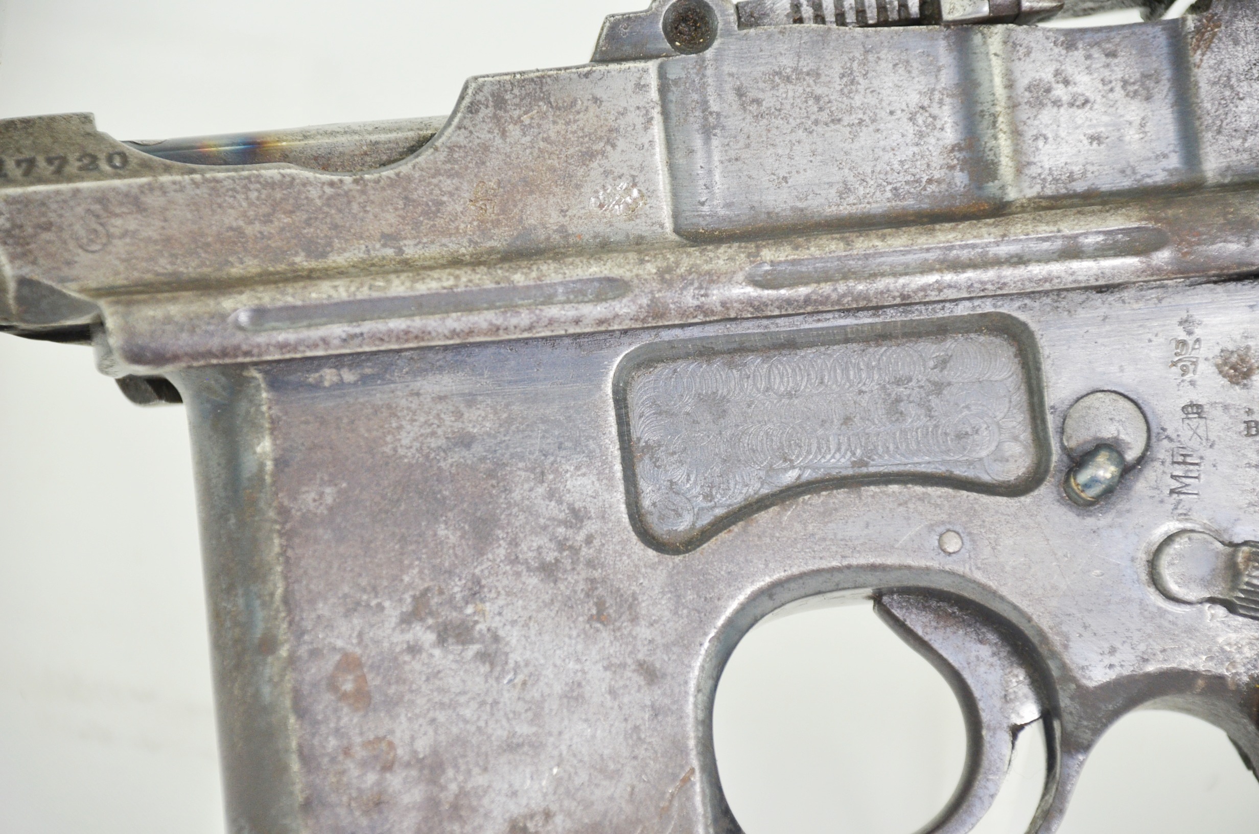 Rare Inter-War Period Spanish Royal C96 Broom Handle Mauser - Image 5
