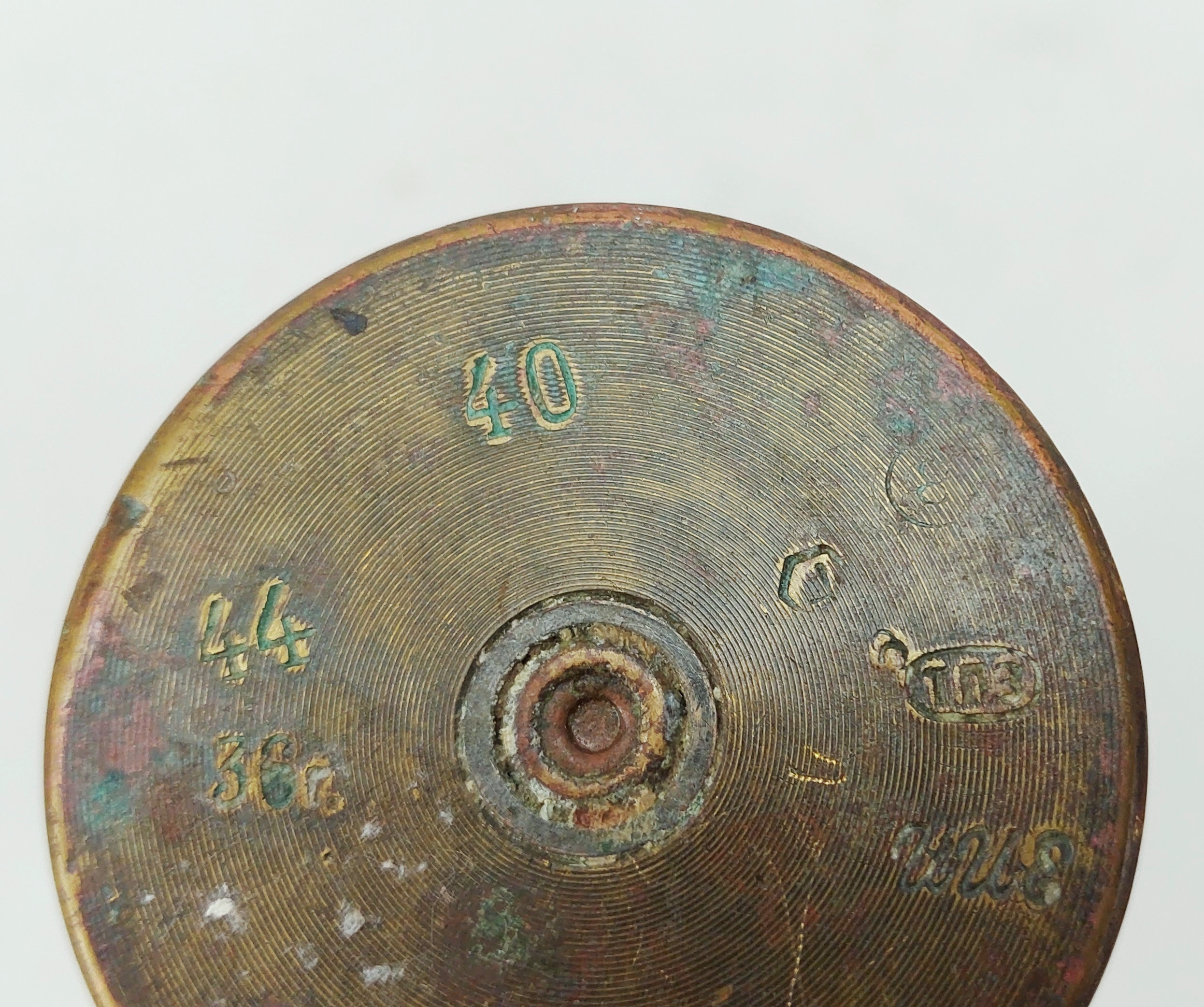 Small Brass Shell Case #2 - Image 4