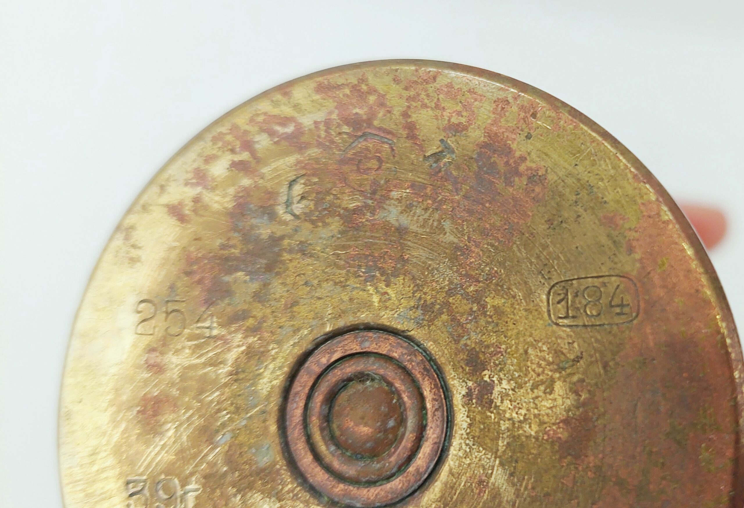 Small Brass Shell Case - Image 4