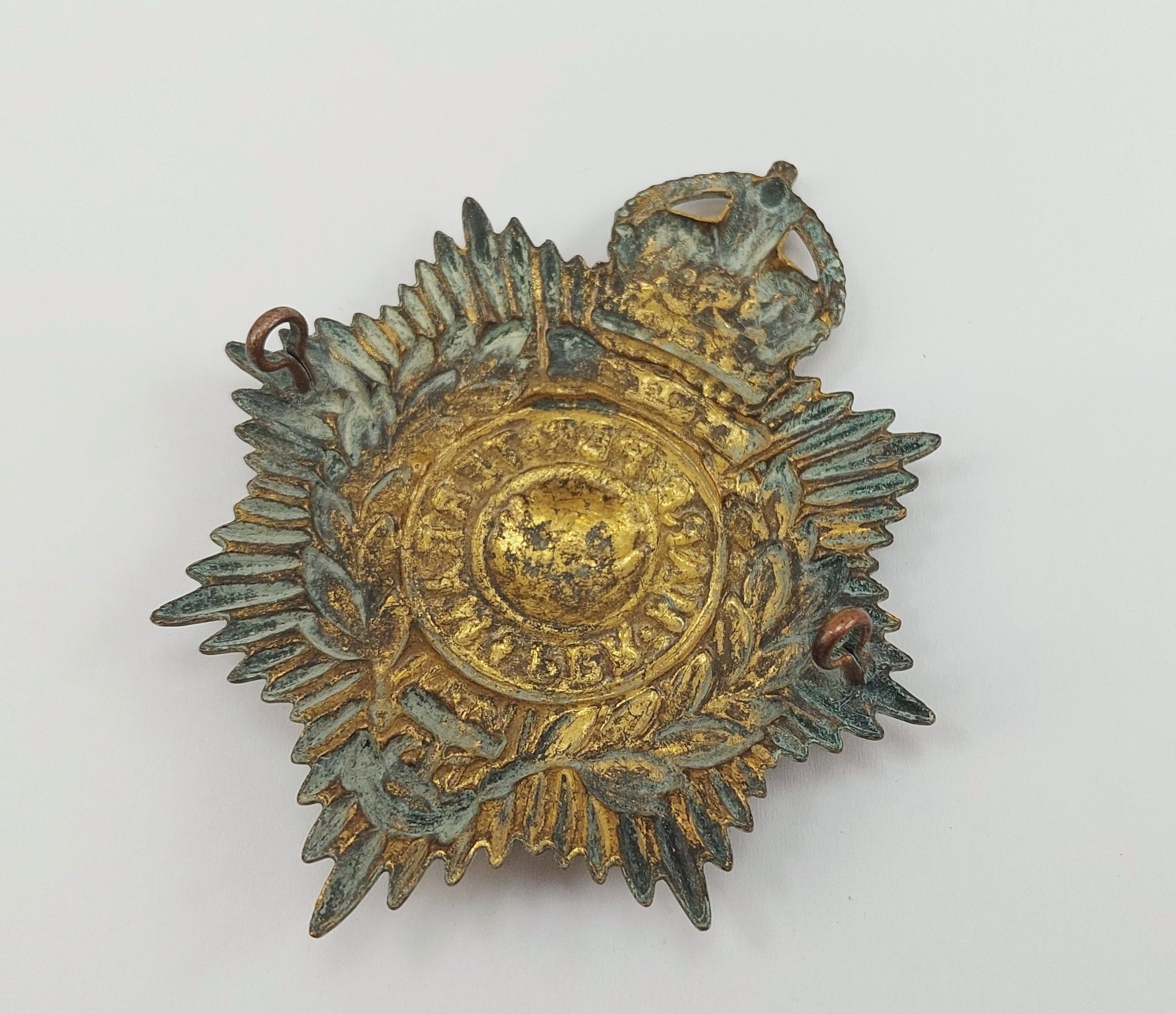 WW1 Royal Marines Plymouth Bandsmans Helmet Plate - Image 2