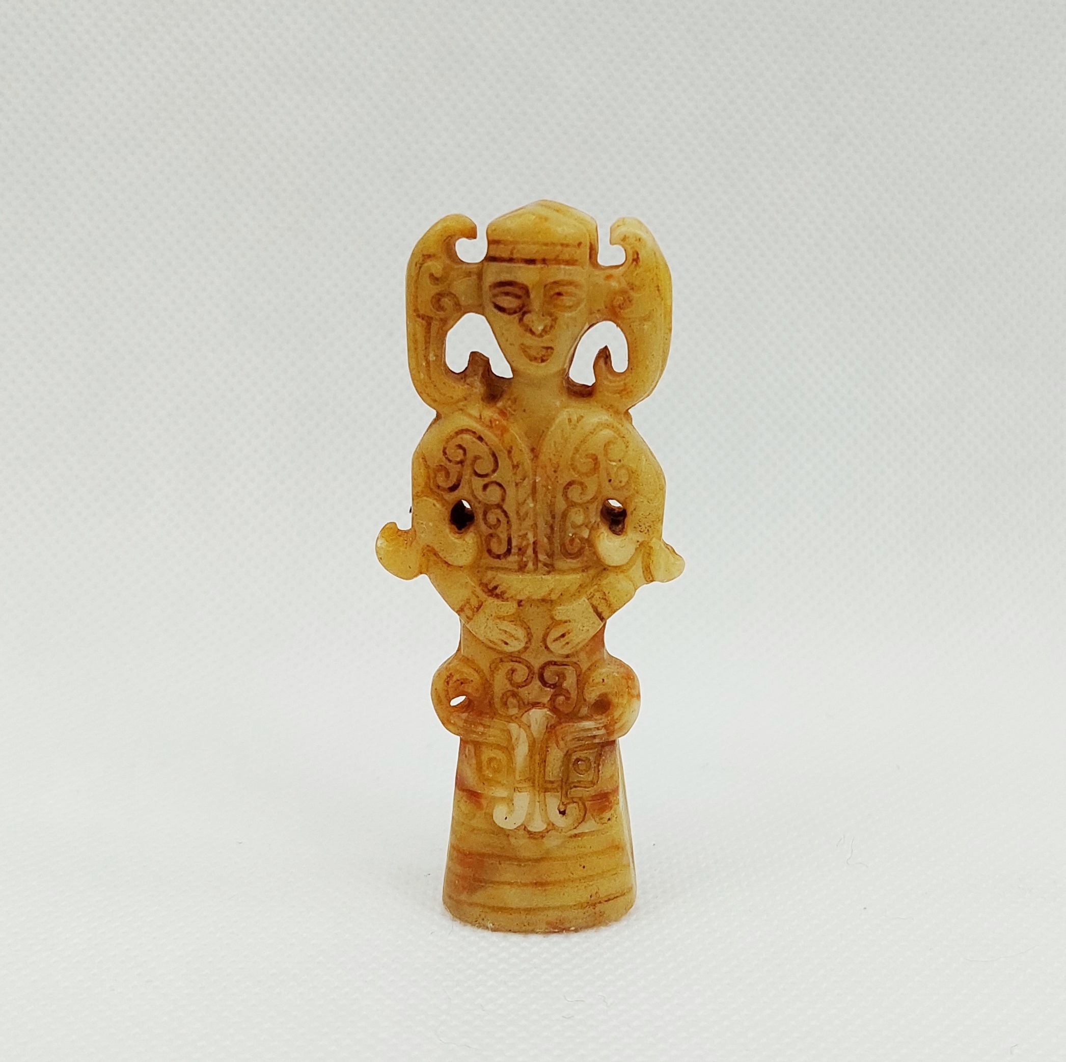 Chinese Nephrite Jade Pendant Of A Goddess